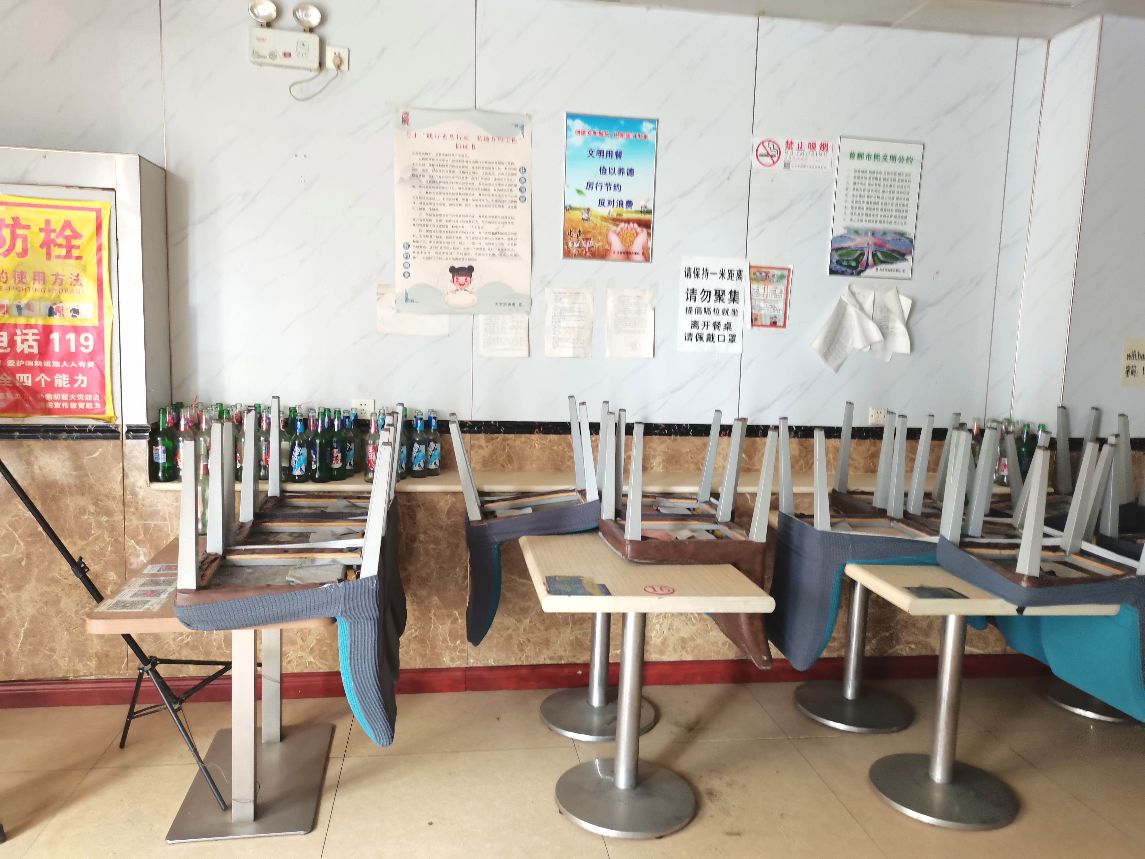 大兴临街餐饮房东直租无行业限制