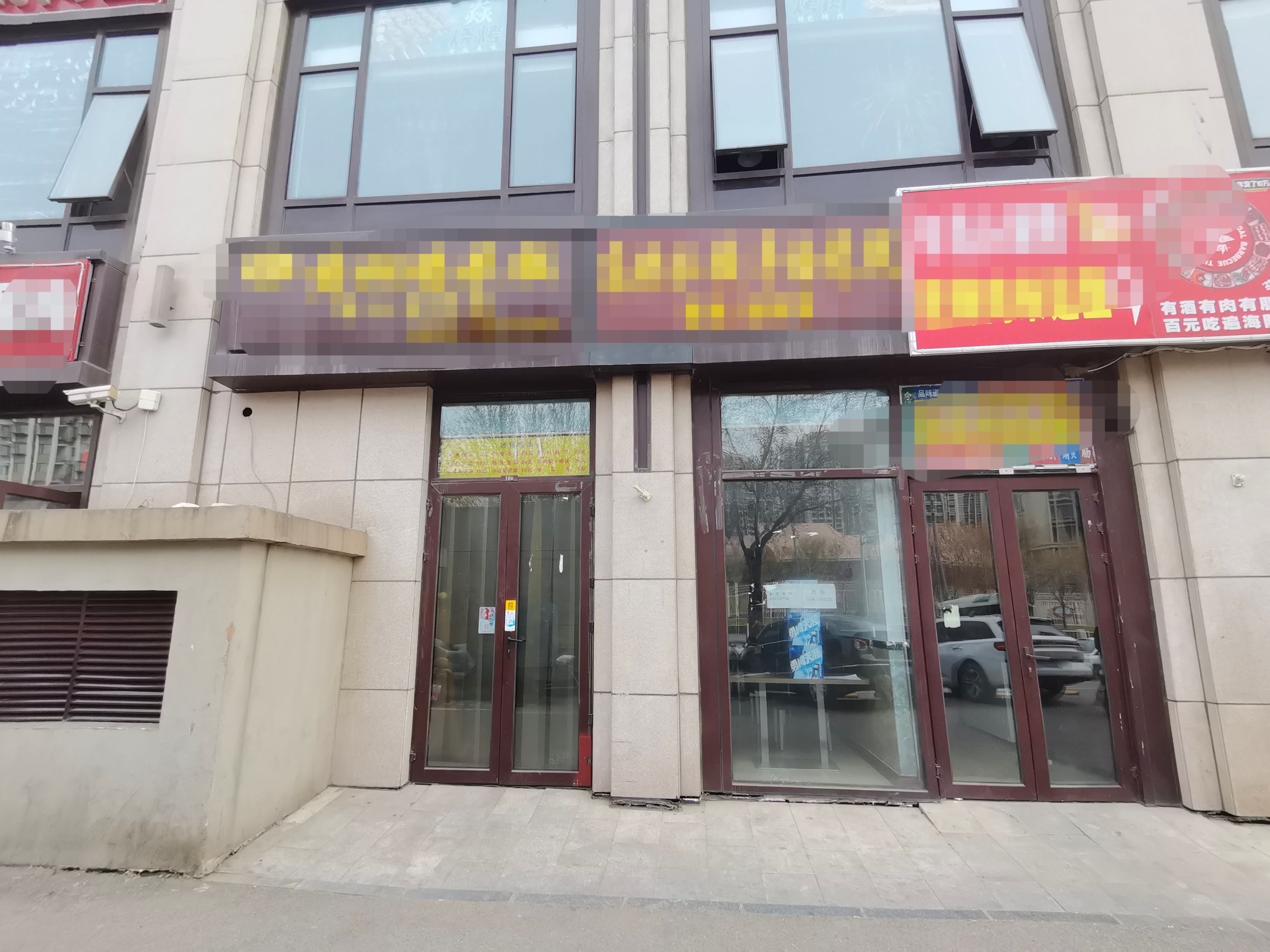 大兴临街餐饮房东直租无行业限制