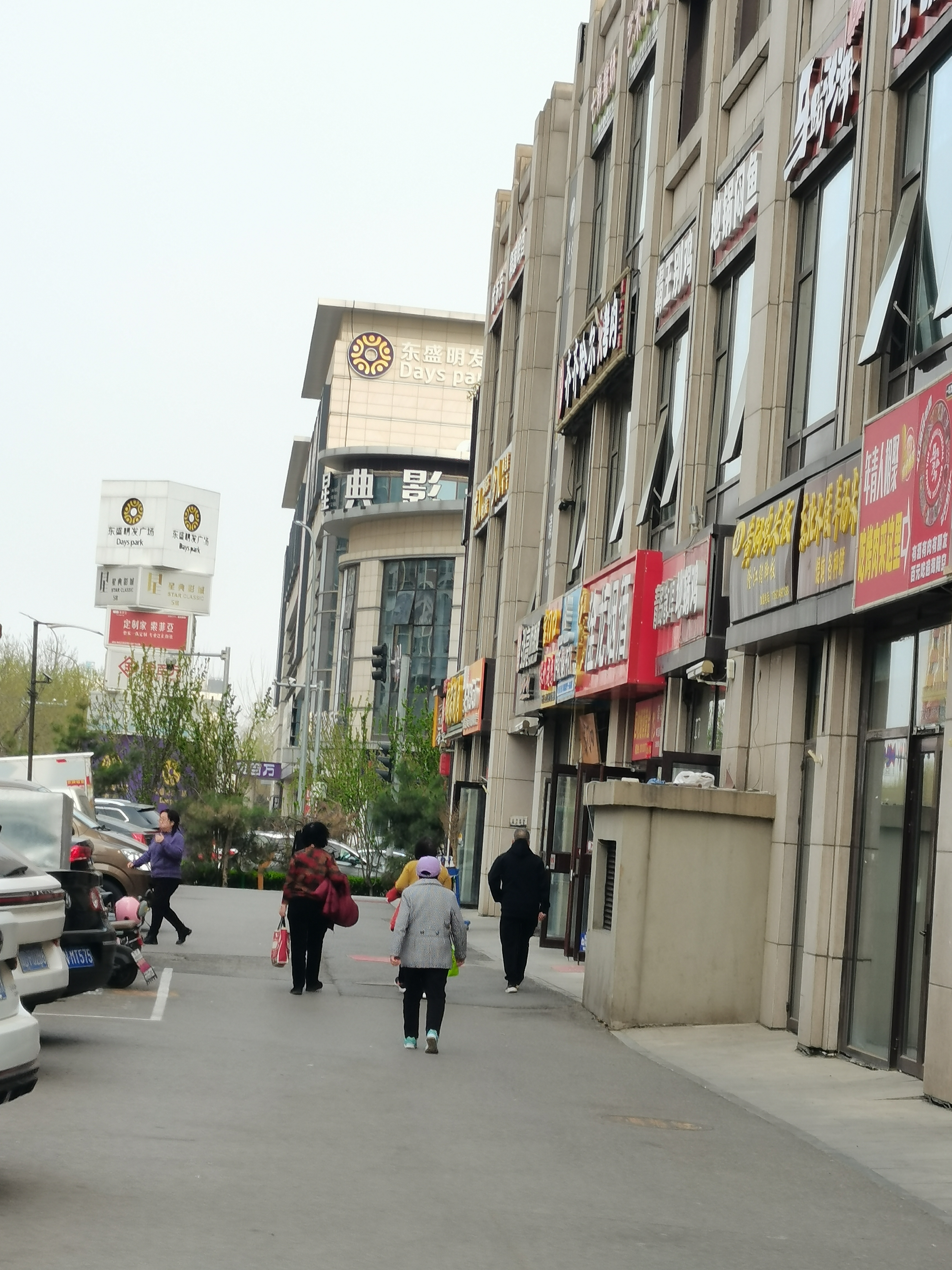 大兴临街餐饮房东直租无行业限制