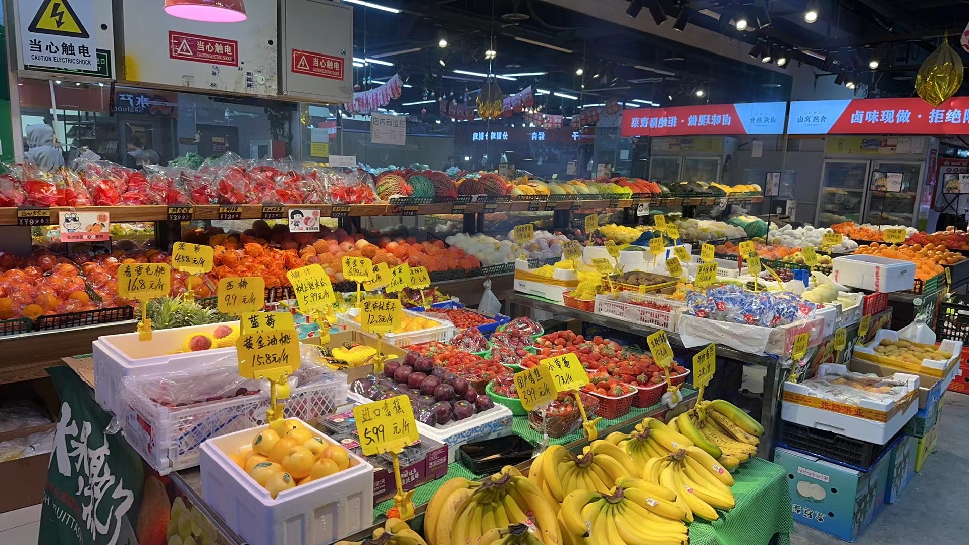 临街超市转让 生鲜超市转让 临街底商便利店转让