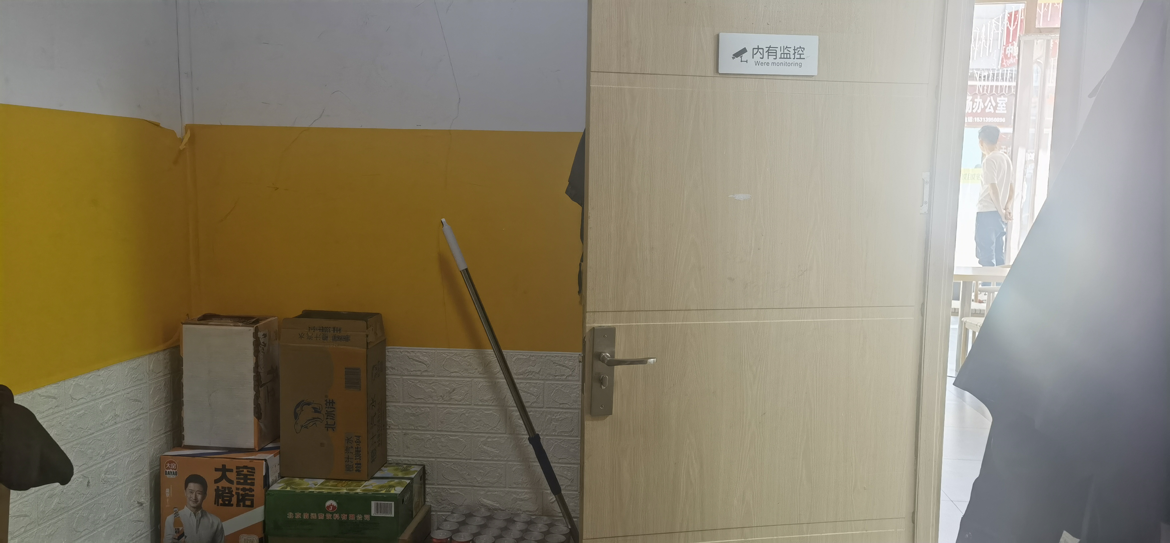 出租刀削面小面盖饭小吃快餐等都可做
