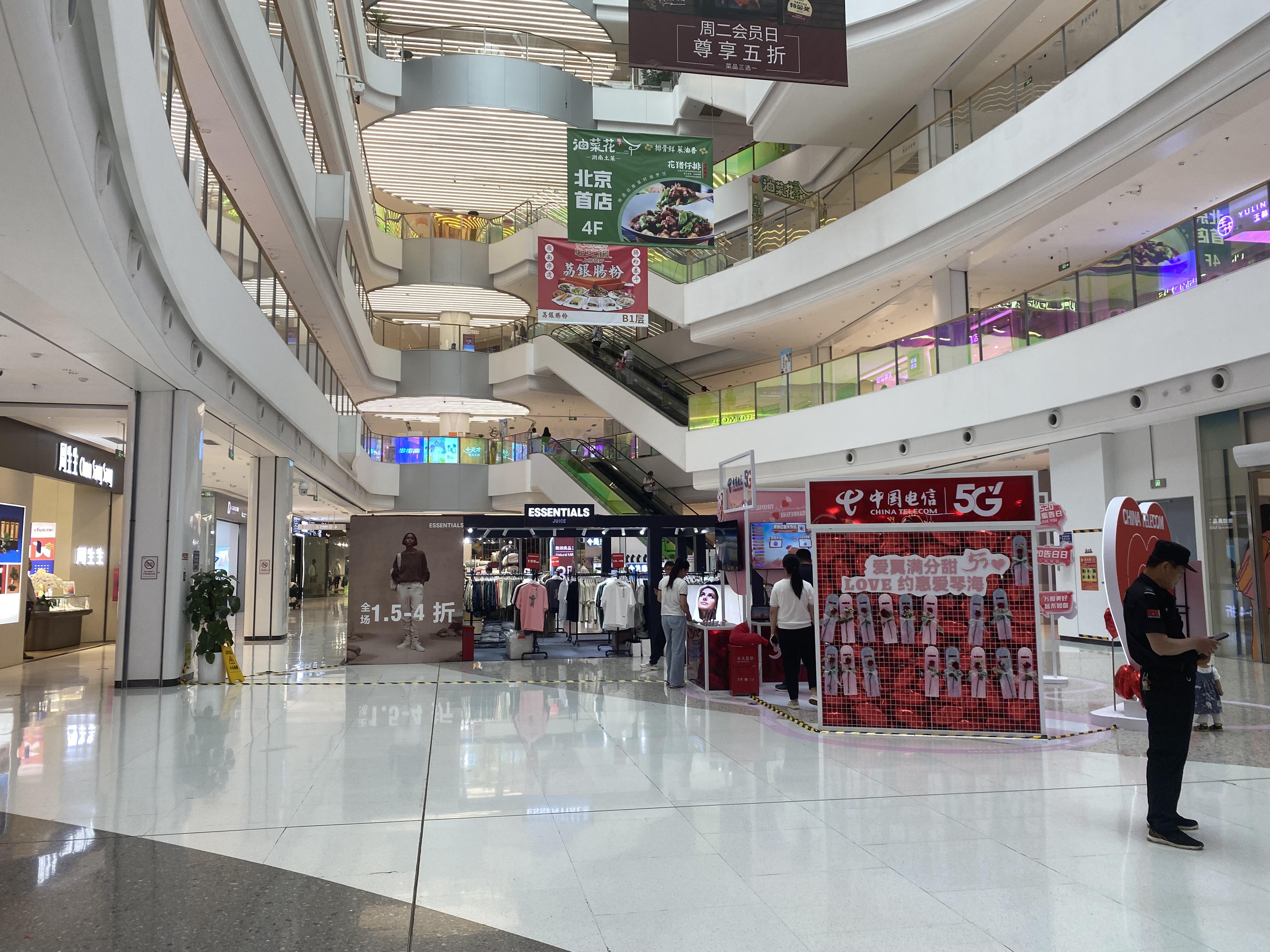 通州爱琴海商场 餐饮店铺 好位置 出兑转让