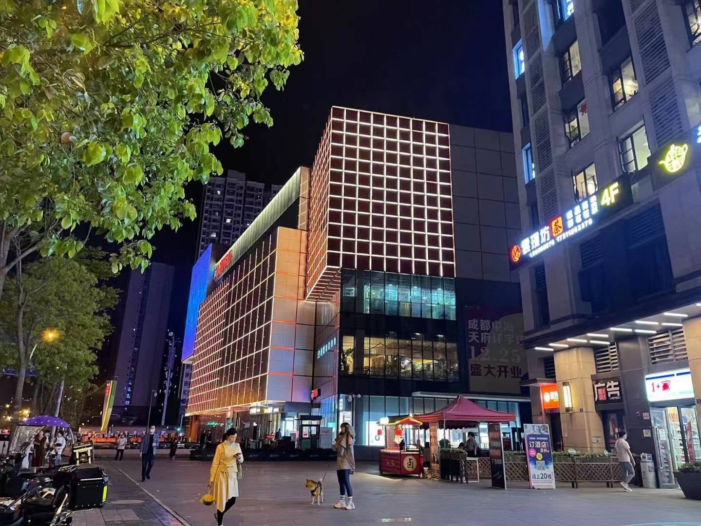 天府新区祥鹤四街创客大厦公寓酒店转让