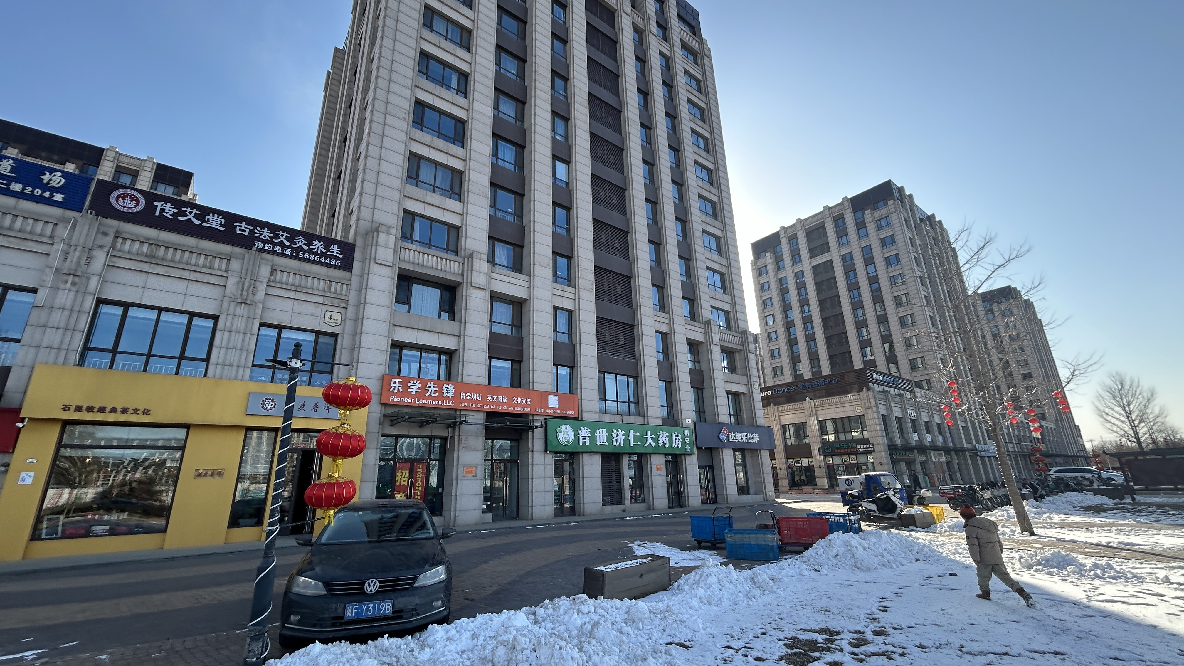 顺义 别墅区 休闲娱乐养生馆 整店转让 临街门面