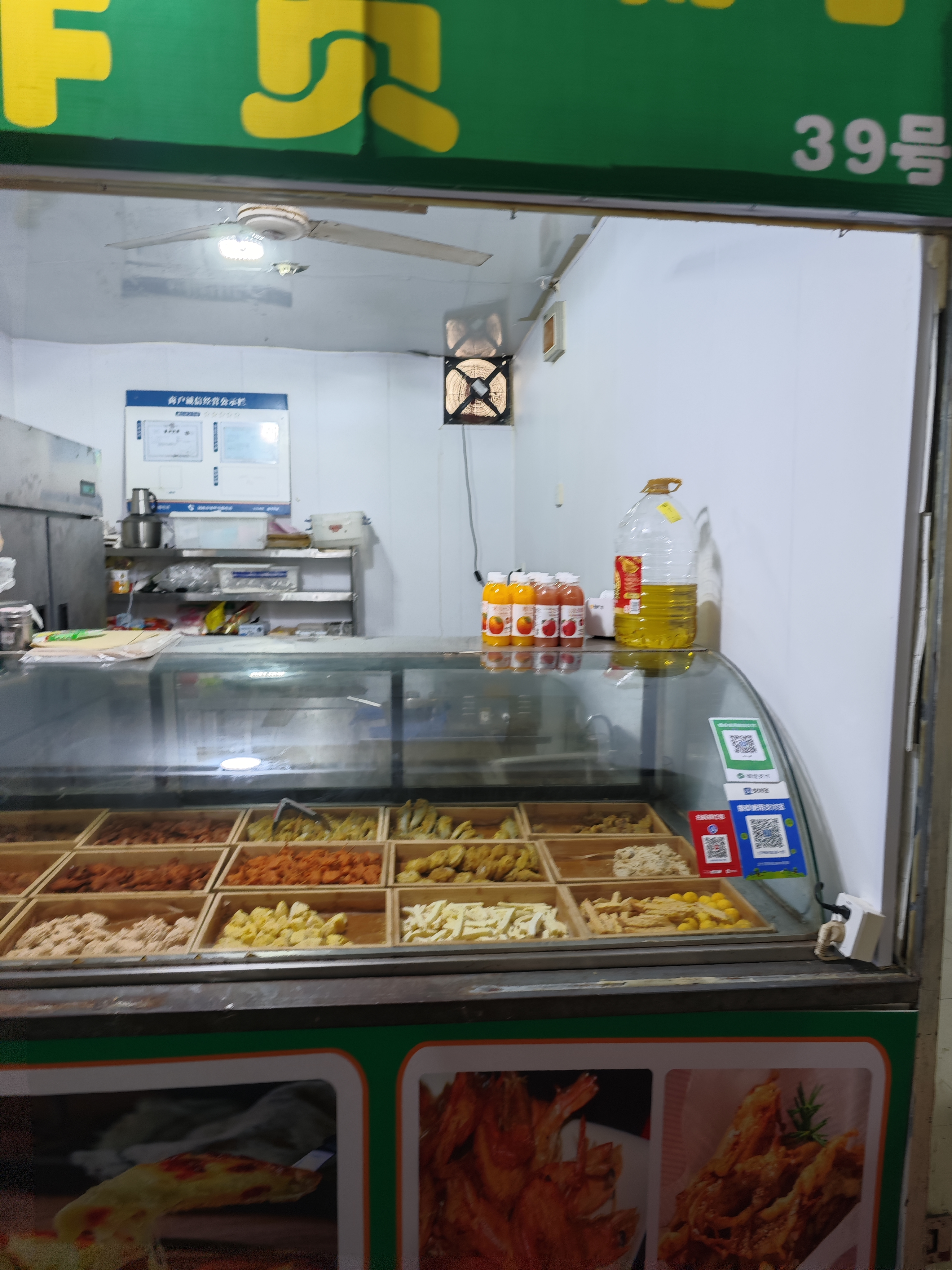 炸串店转让 炸鸡店转让 披萨店转让 外卖档口转让