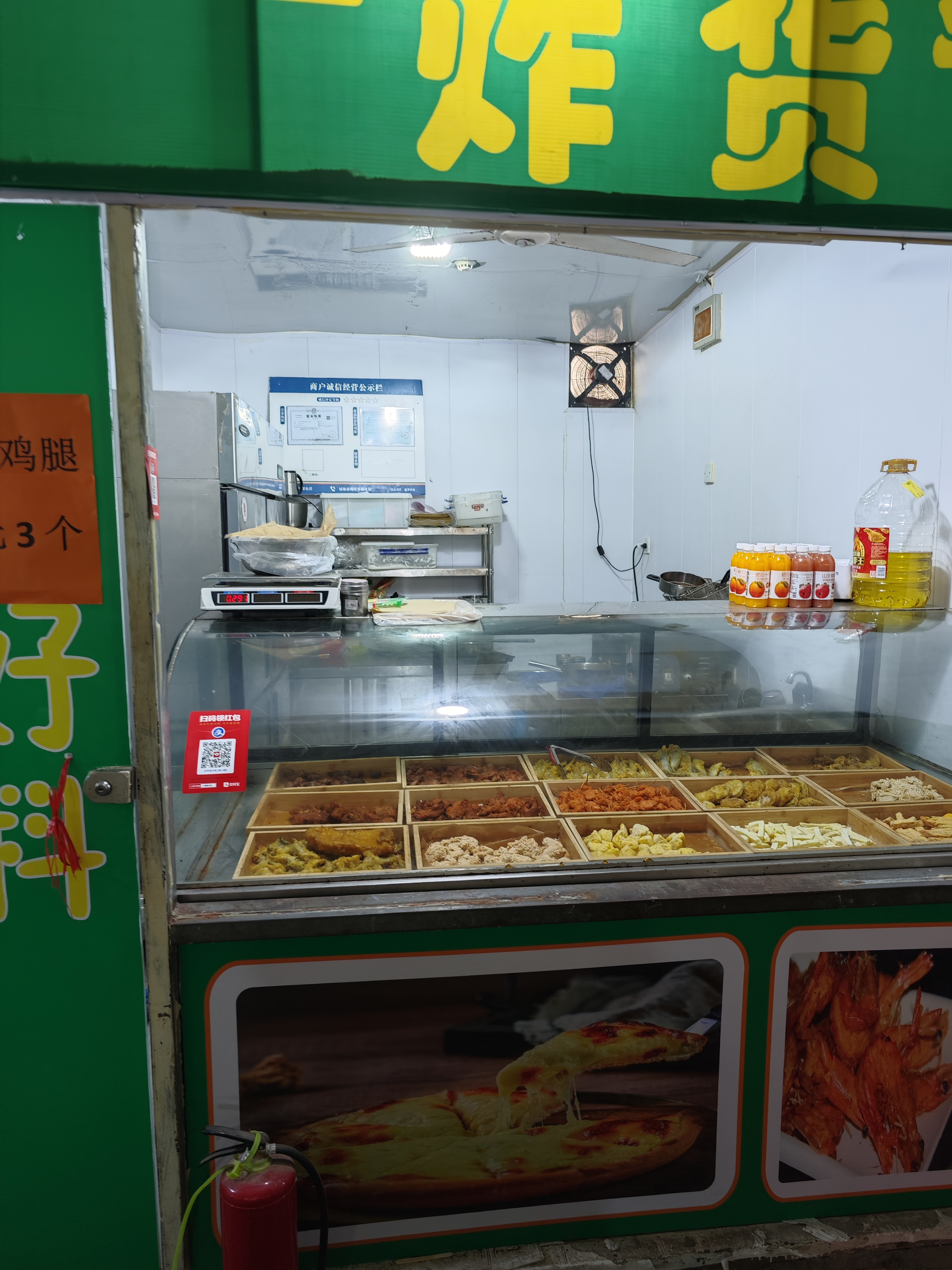 炸串店转让 炸鸡店转让 披萨店转让 外卖档口转让