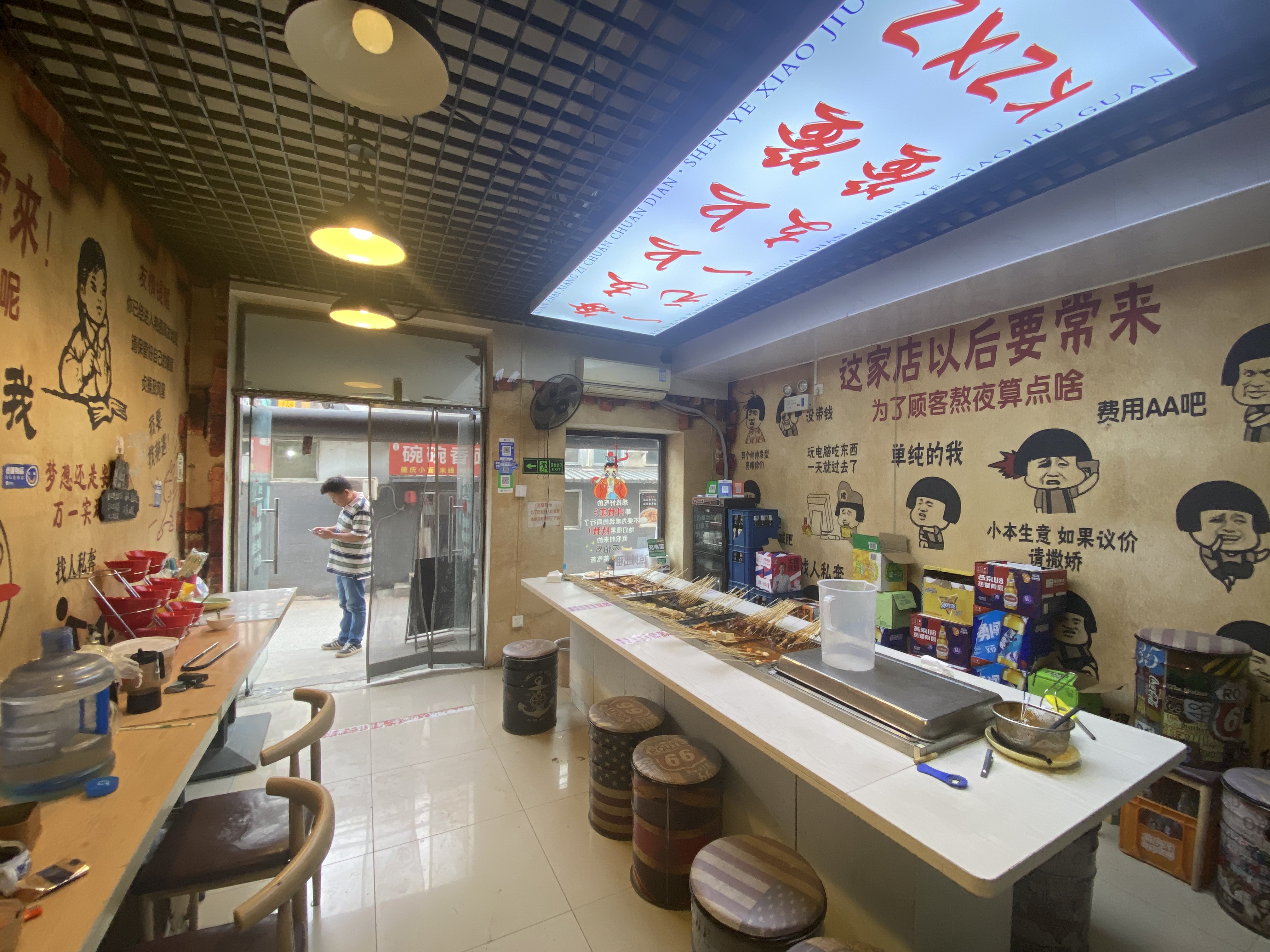 麻辣烫转让 串串店转让 餐馆转让 村里人多