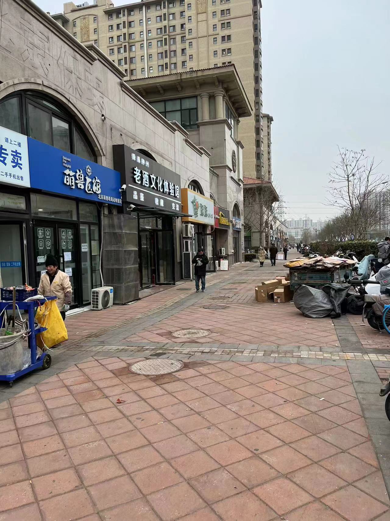 六里桥临街社区底商房东直租宠物诊所装修