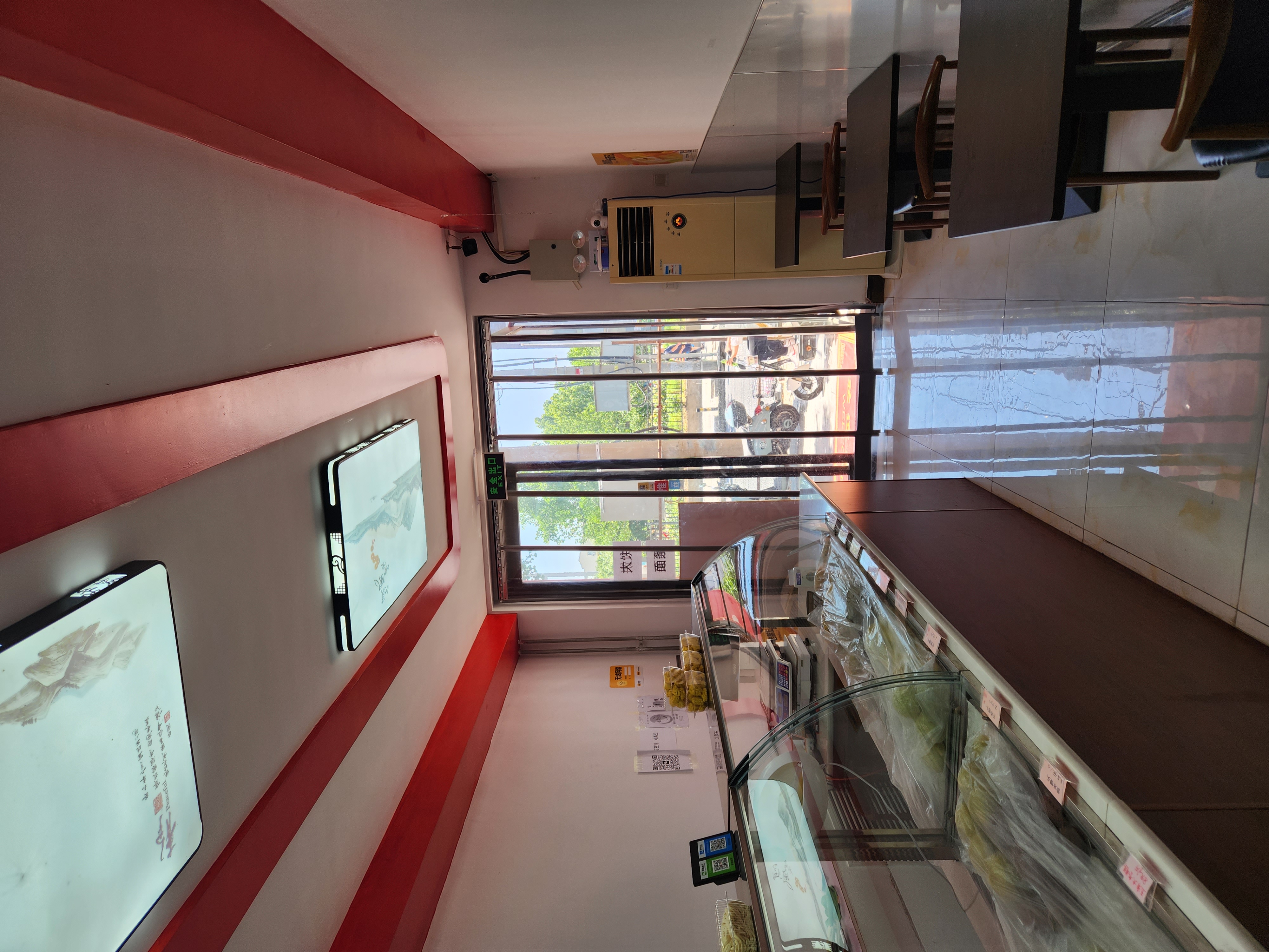 平谷区向阳北街面食店转让