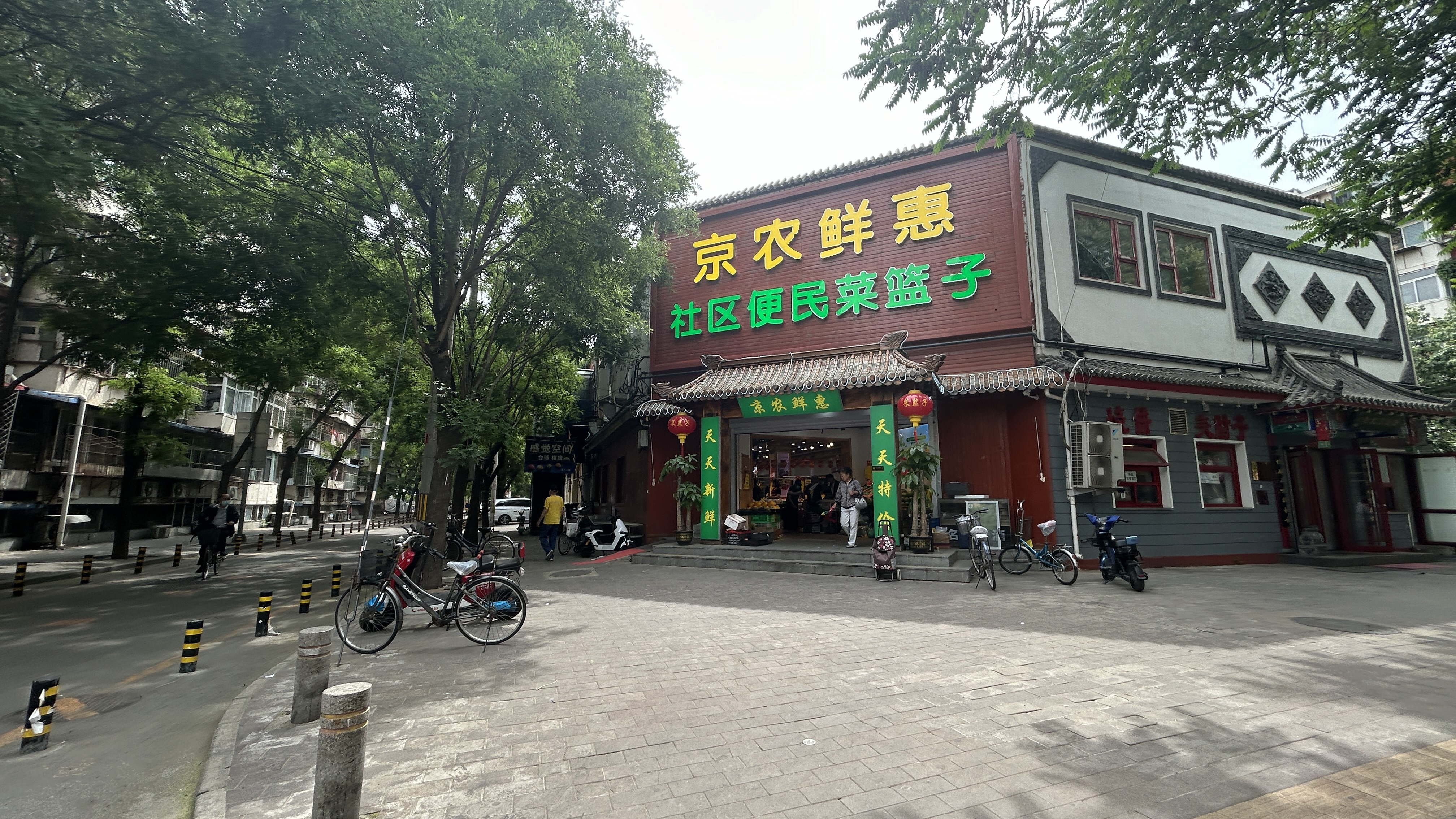 朝阳区潘家园松榆里社区二层商铺出租 行业不限制