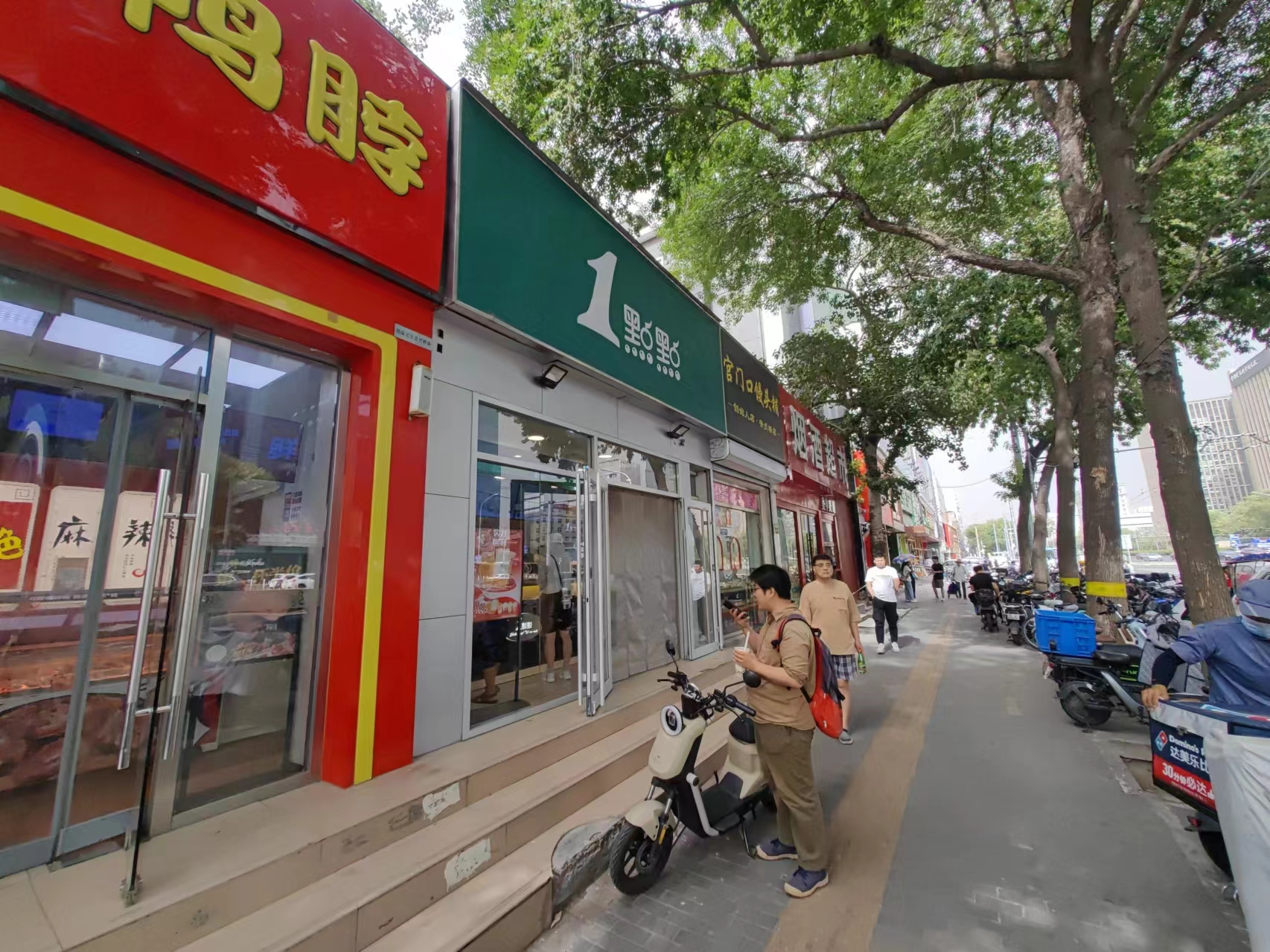 店铺转让 东城区安贞 临街小吃转让 项目
