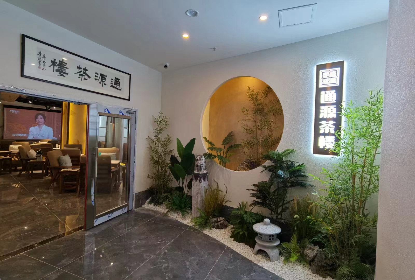 锦江区牛市口 休闲娱乐棋牌室 整店转让
