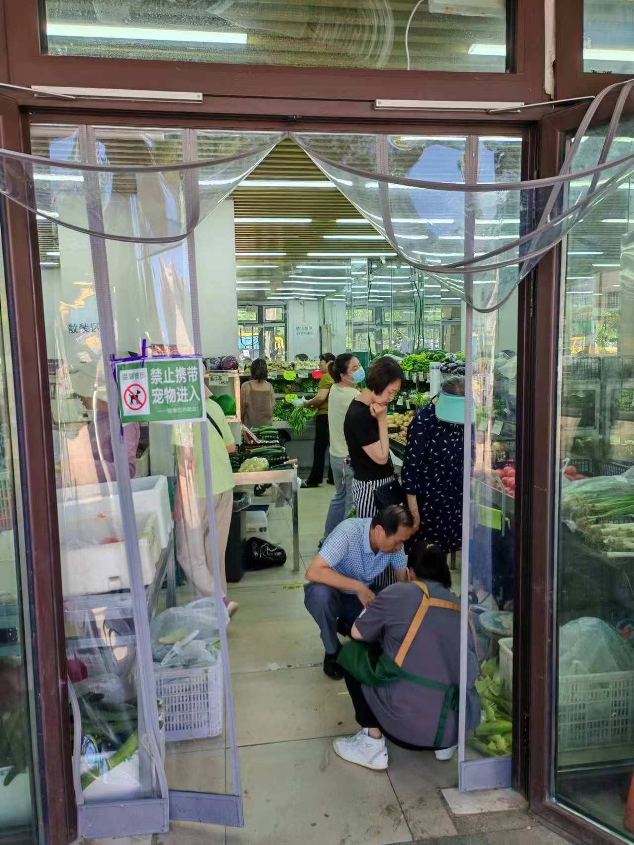 通州 梨园 社区底商生鲜超市转让