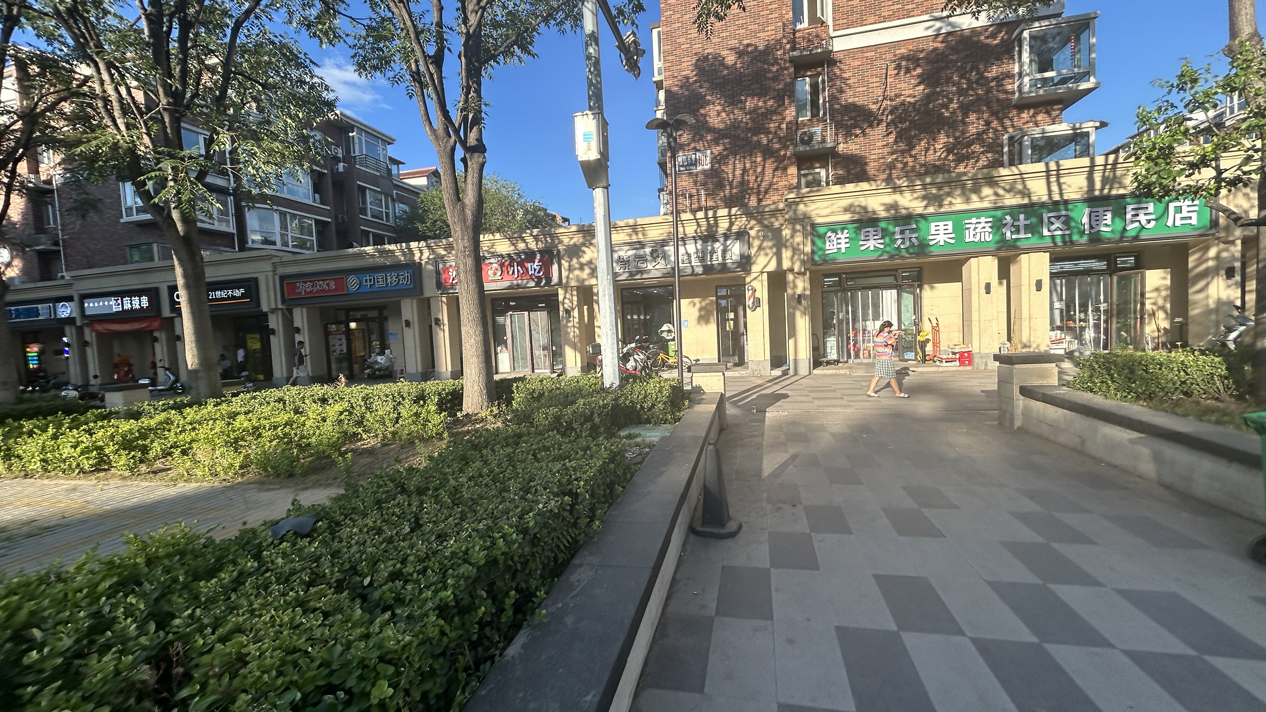通州 梨园 社区底商生鲜超市转让