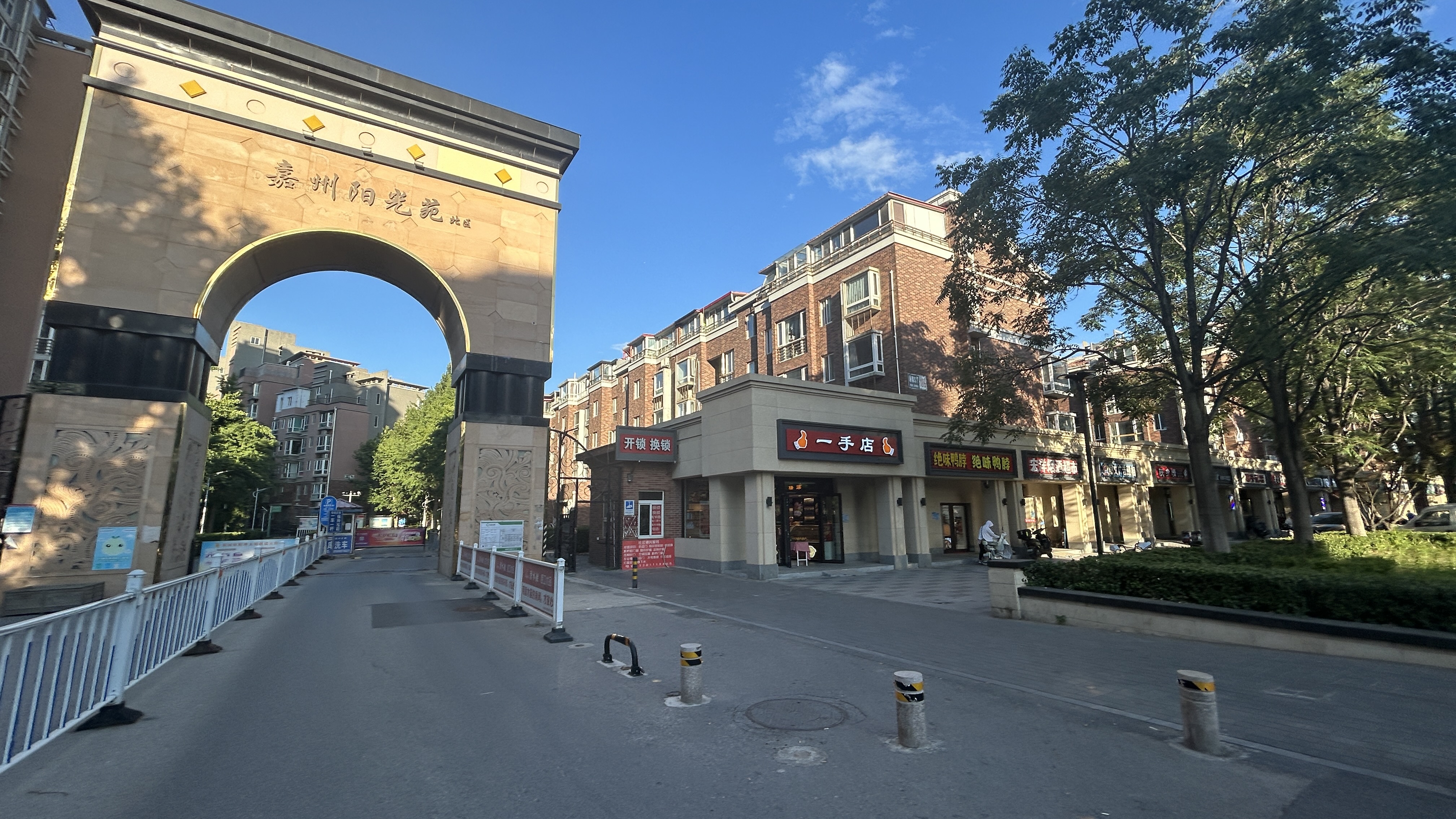 通州 梨园 社区底商生鲜超市转让