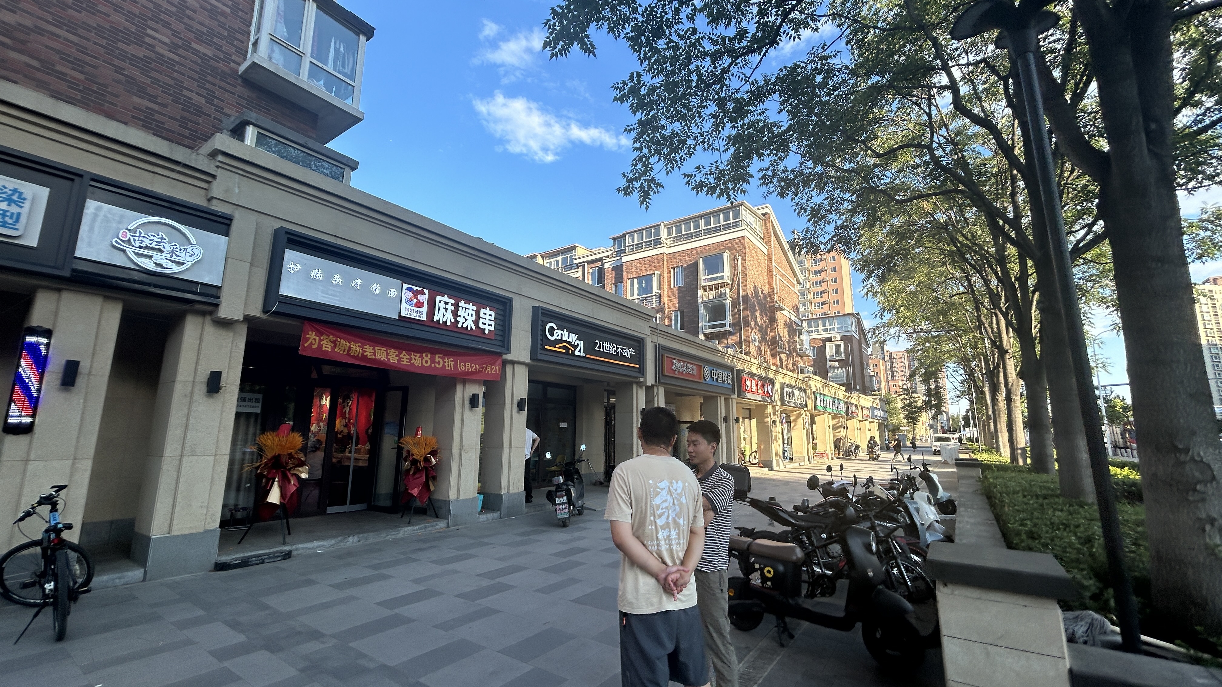 通州 梨园 社区底商生鲜超市转让