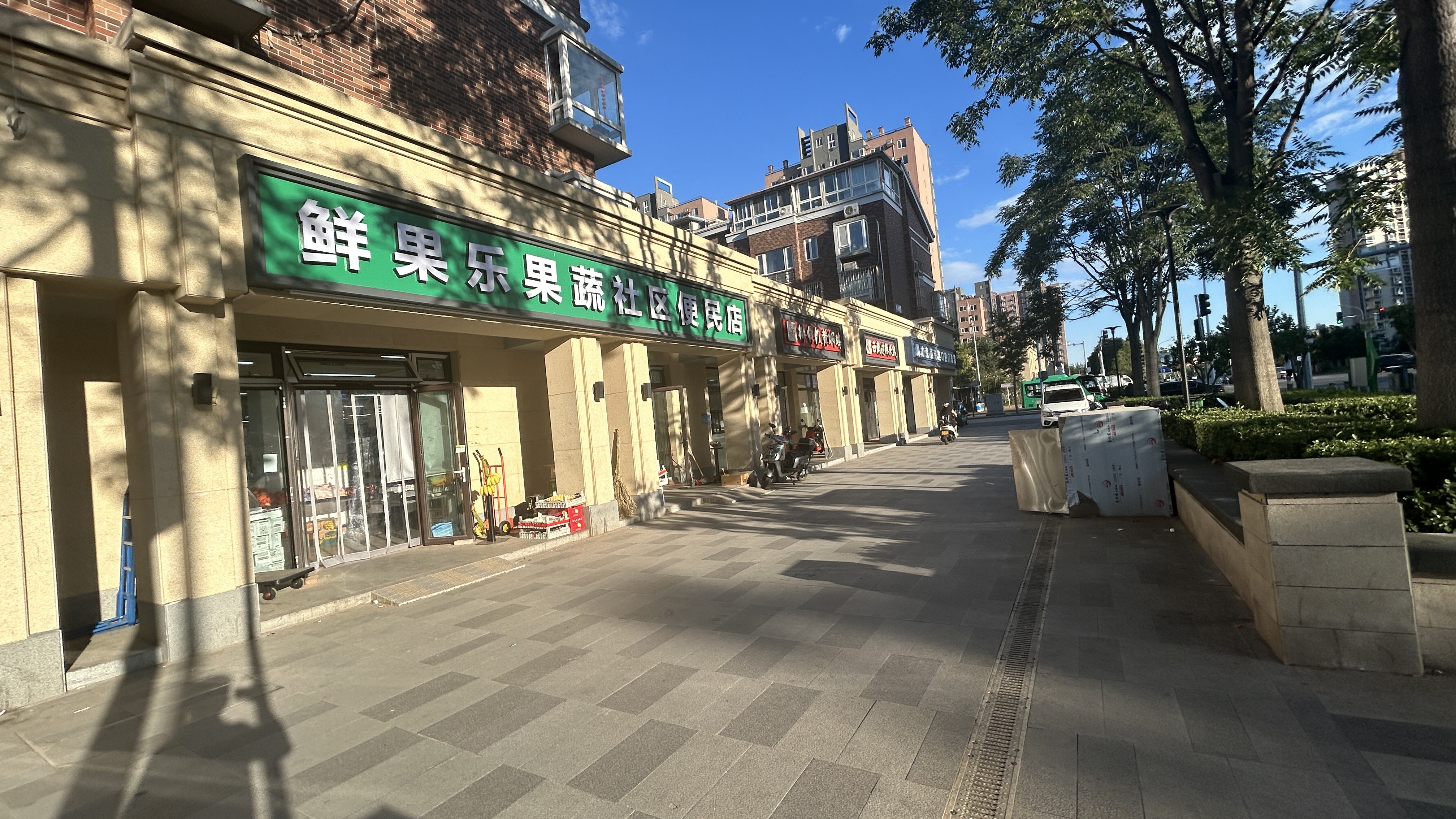通州 梨园 社区底商生鲜超市转让