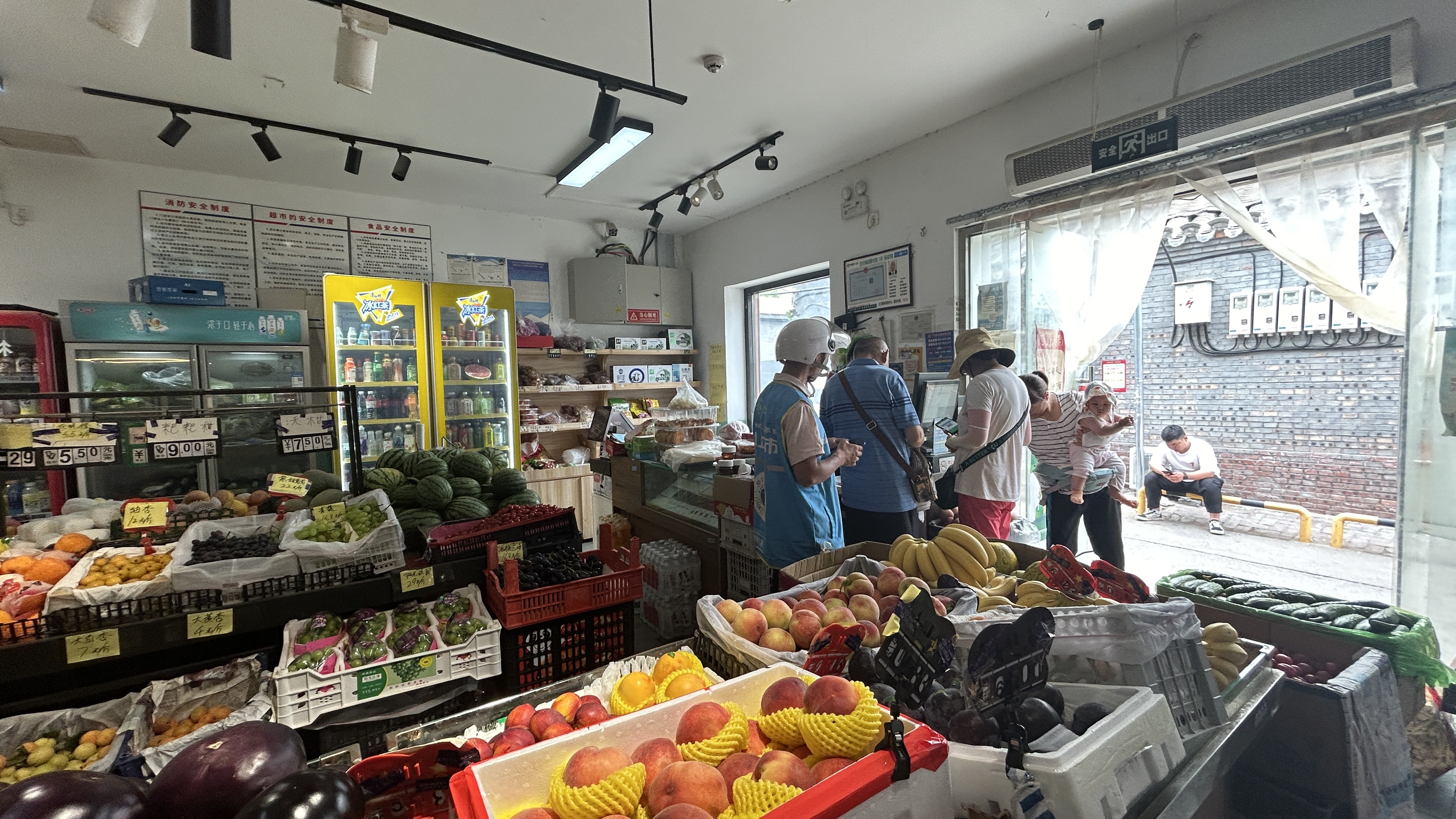 西城广安门内菜市口150平超市出租