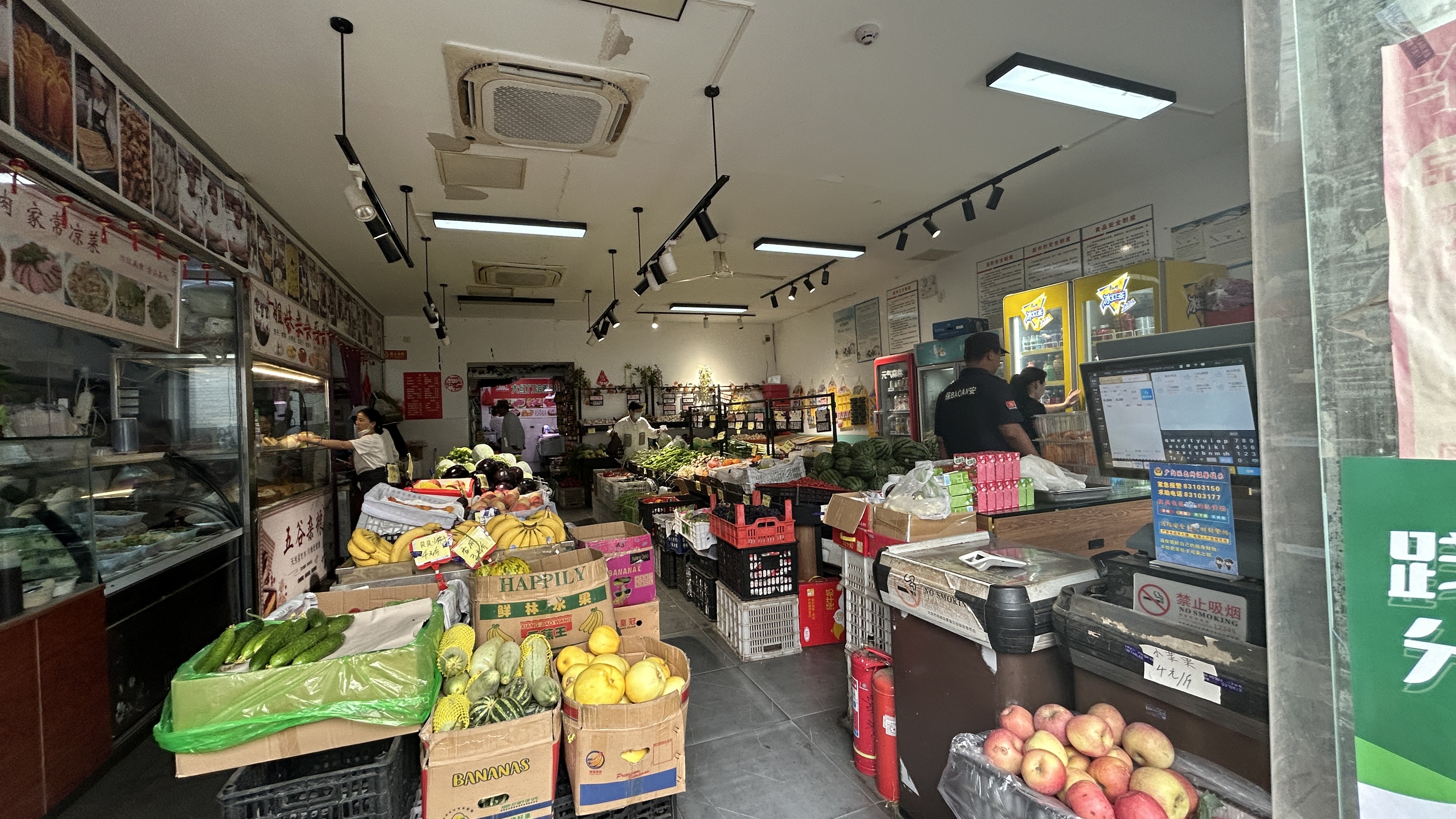 西城广安门内菜市口150平超市出租