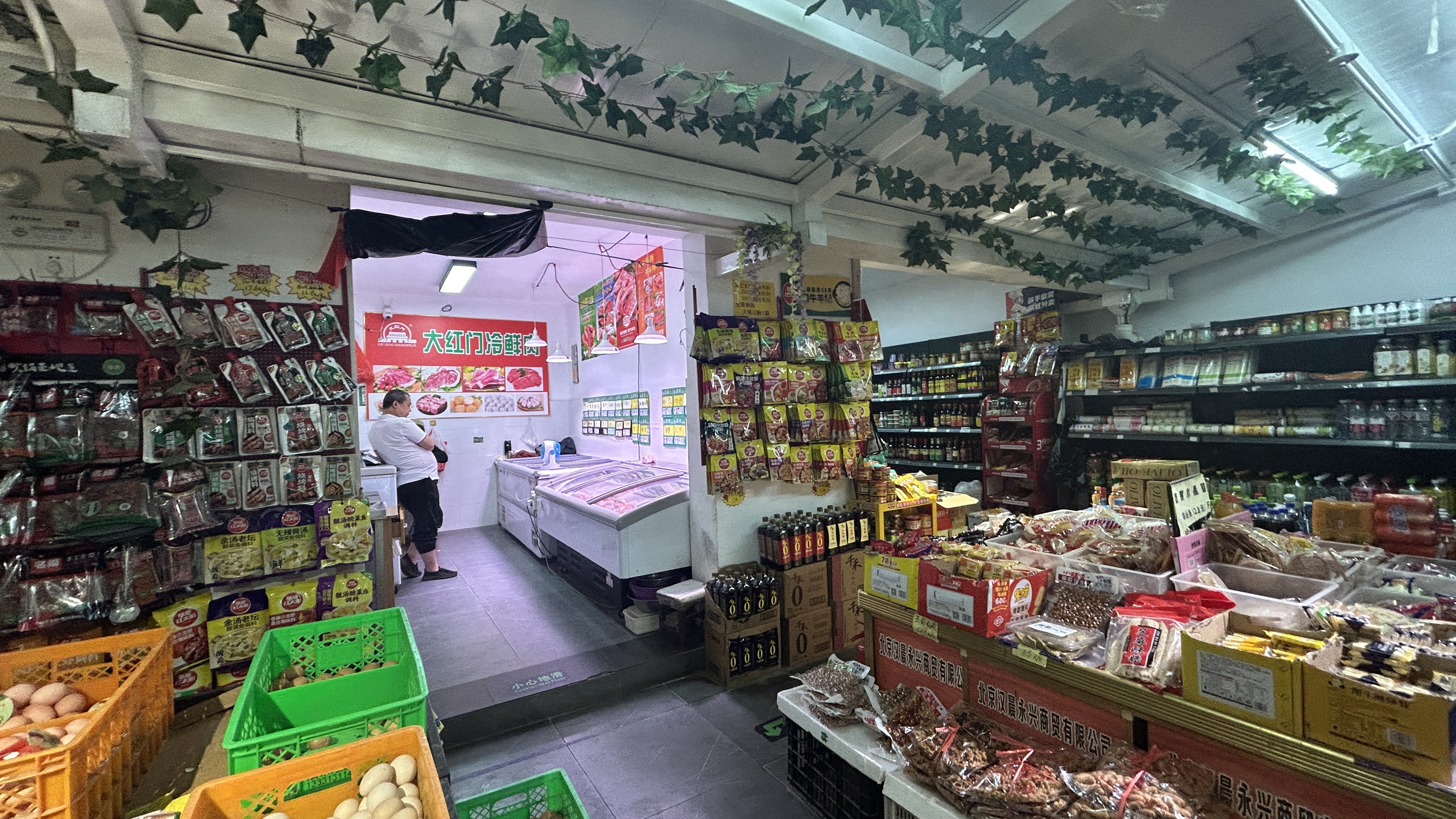西城广安门内菜市口150平超市出租
