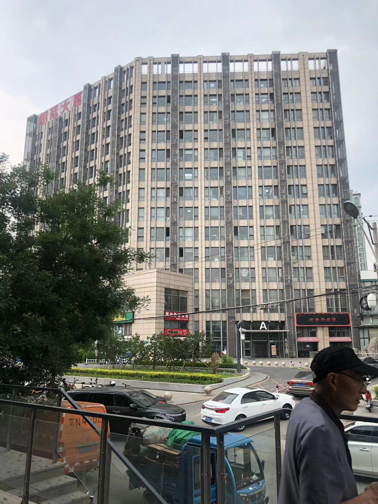 朝阳管庄地铁口临街快餐店转让 带团单