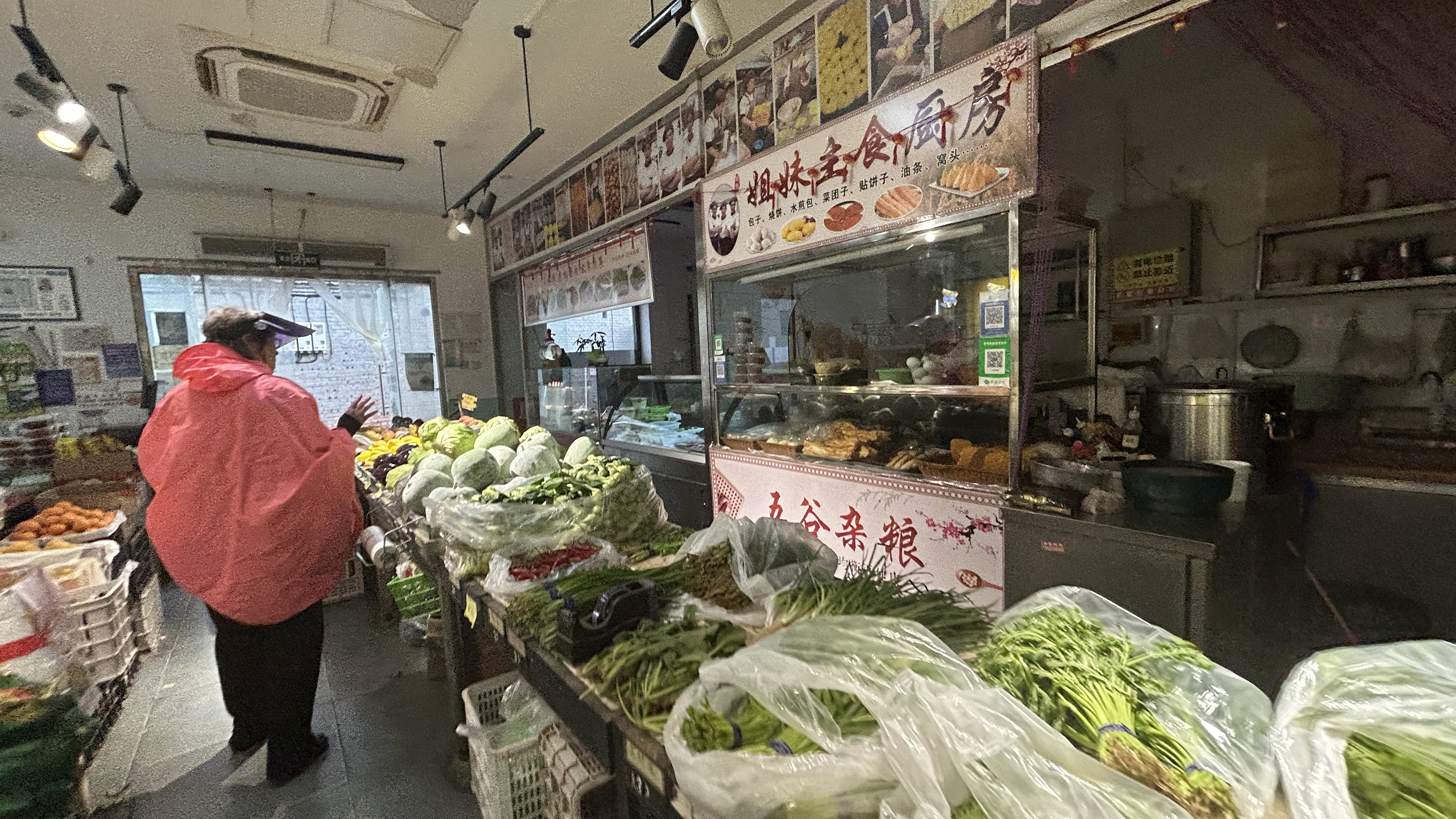 西城广安门内菜市口150平超市出租