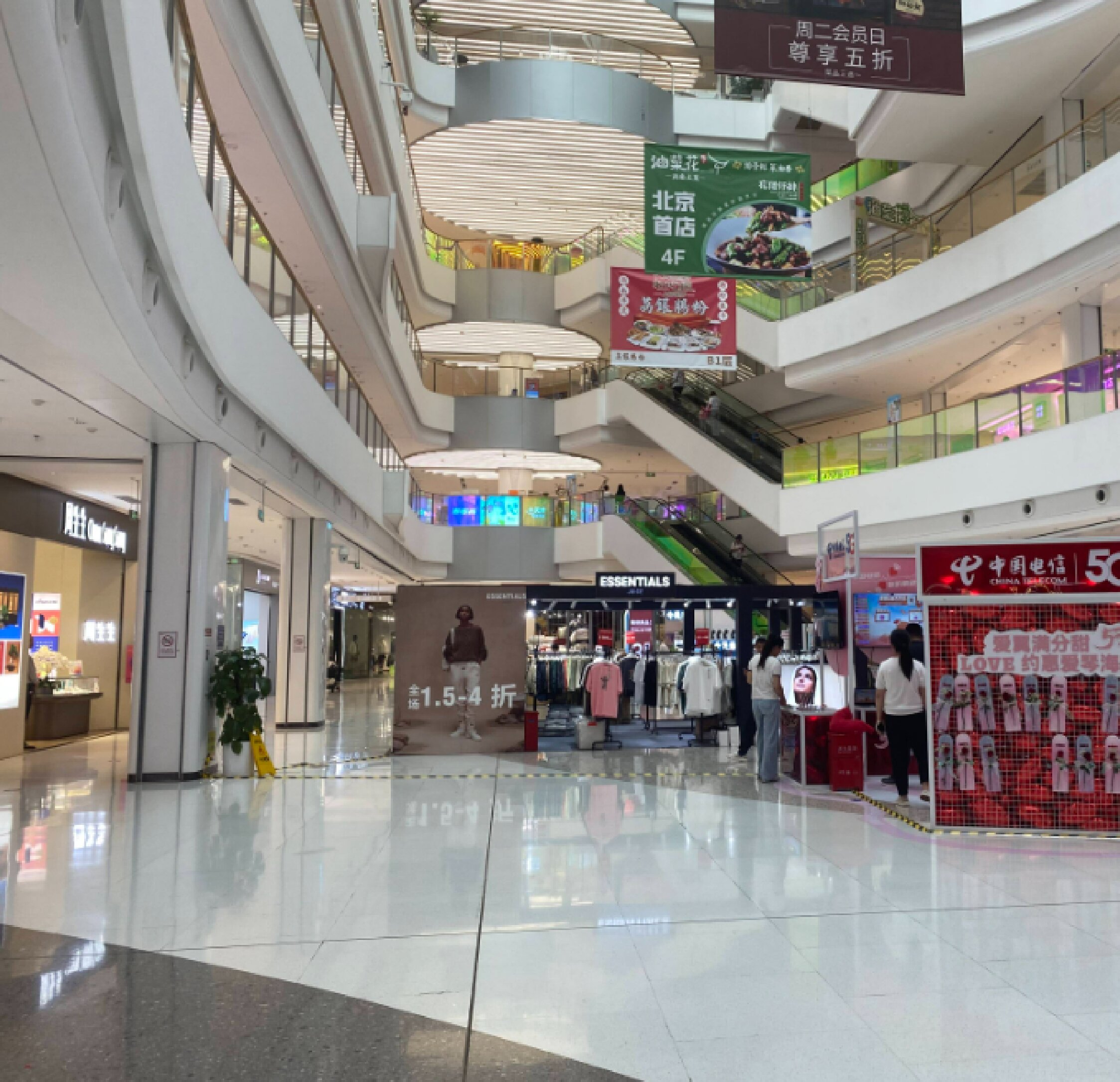 通州爱琴海商场 餐饮店铺 好位置 出兑转让