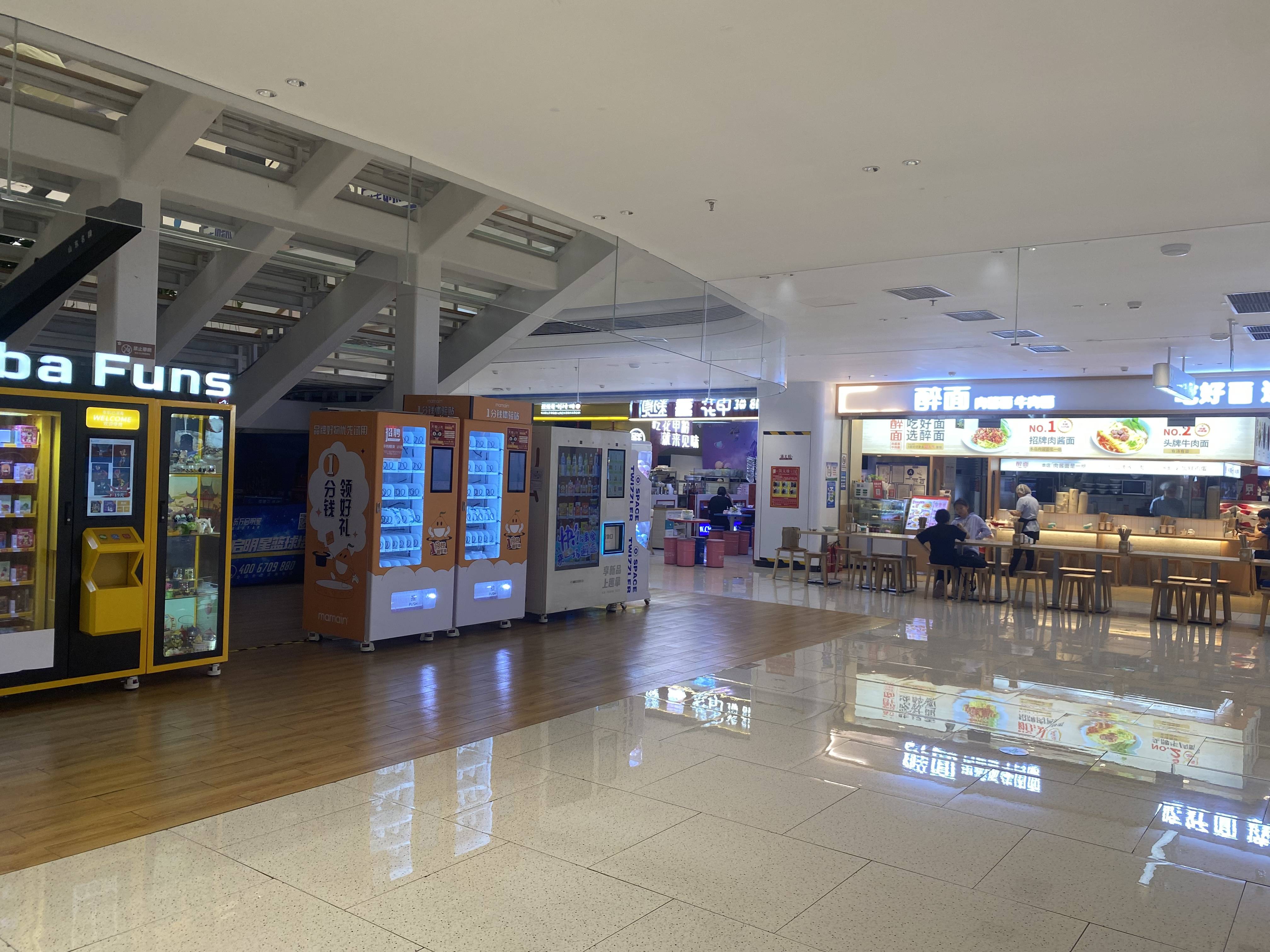 通州爱琴海商场 餐饮店铺 好位置 出兑转让