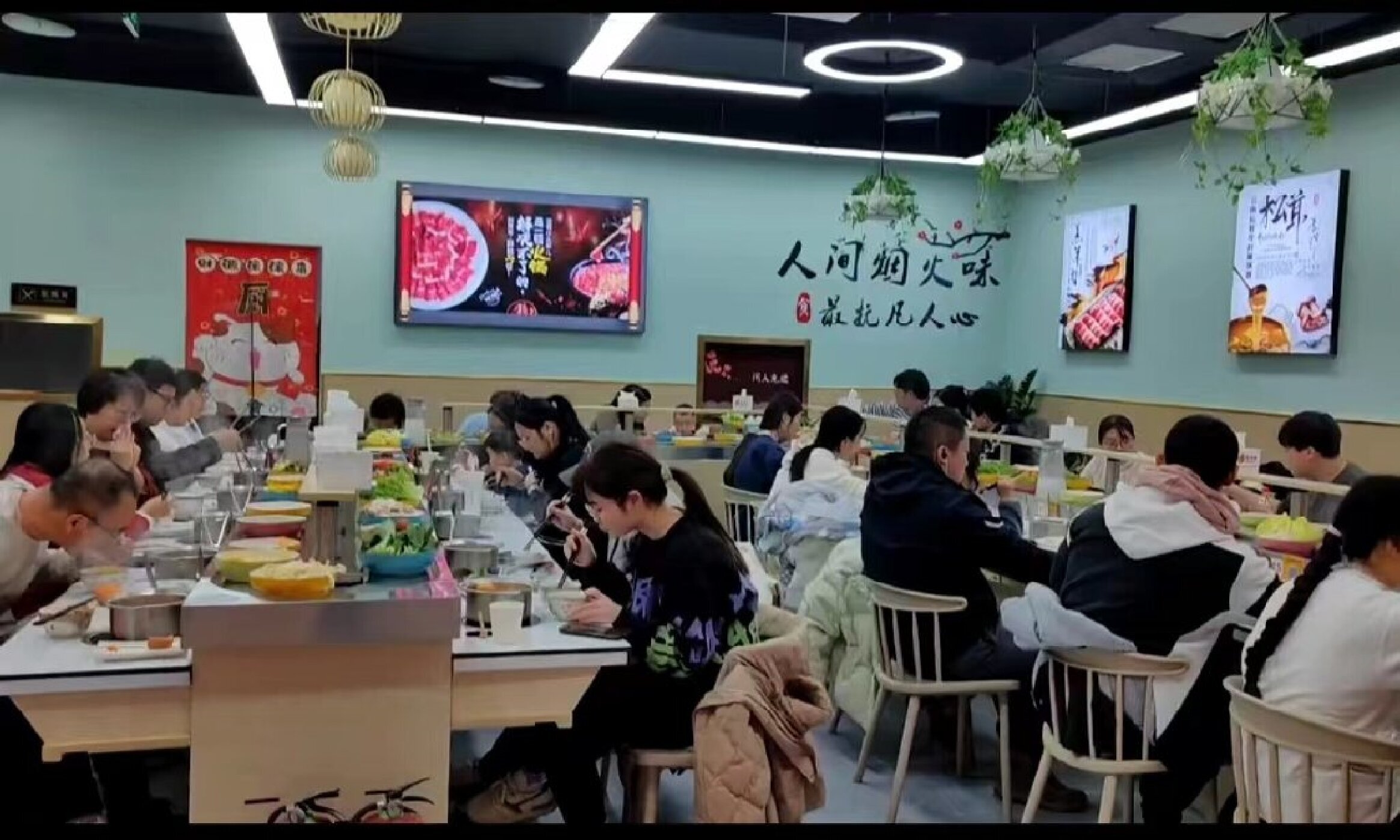 通州爱琴海商场 餐饮店铺 好位置 出兑转让