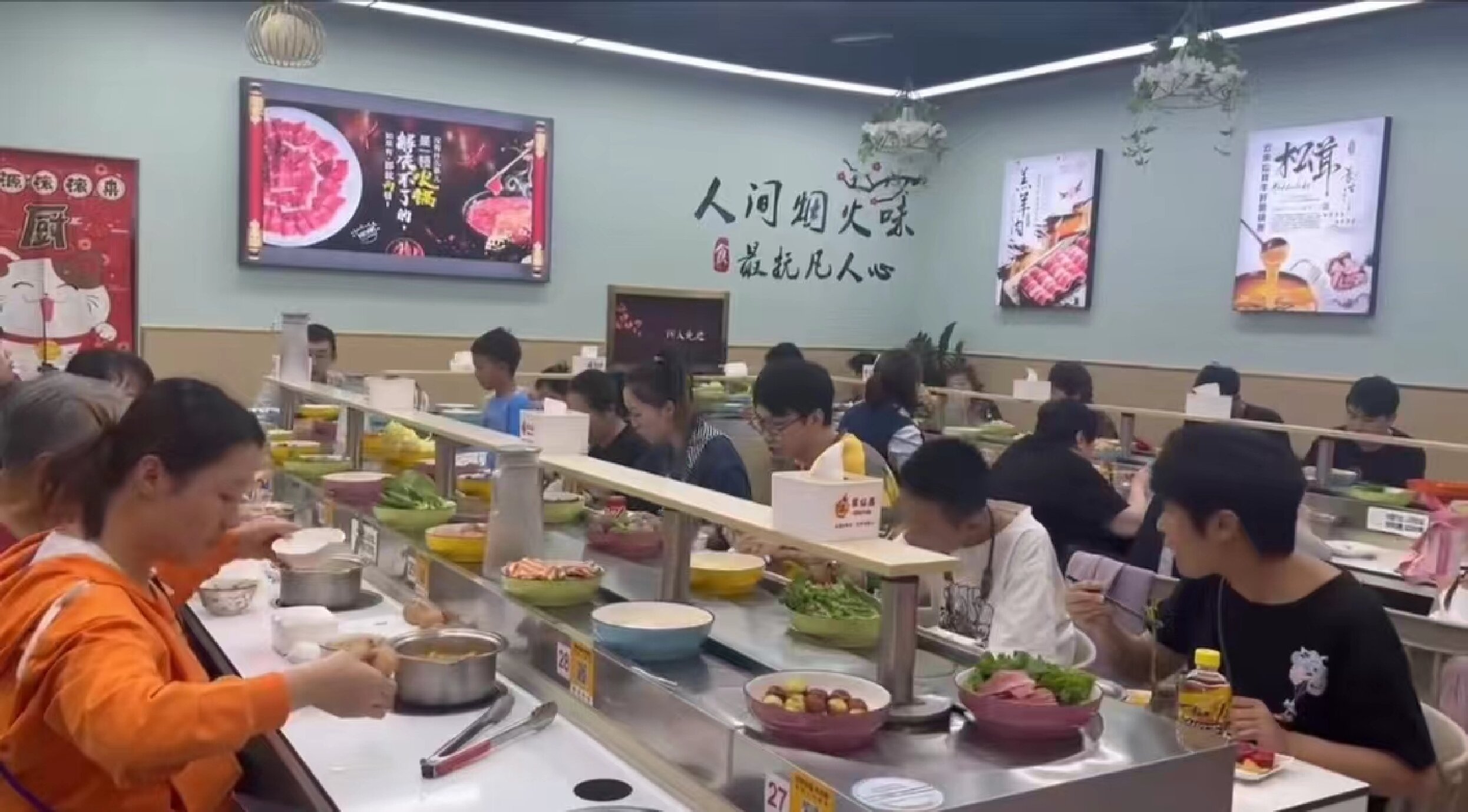 通州爱琴海商场 餐饮店铺 好位置 出兑转让