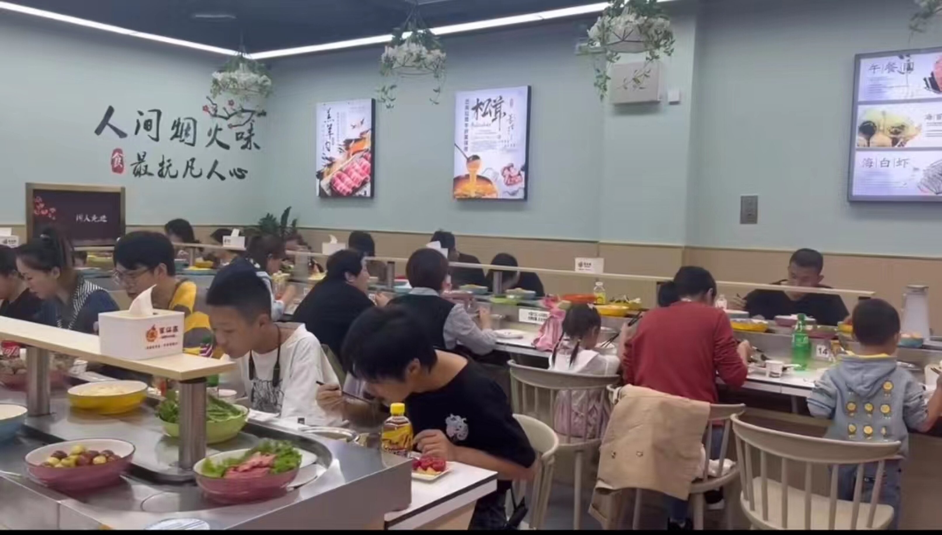通州爱琴海商场 餐饮店铺 好位置 出兑转让