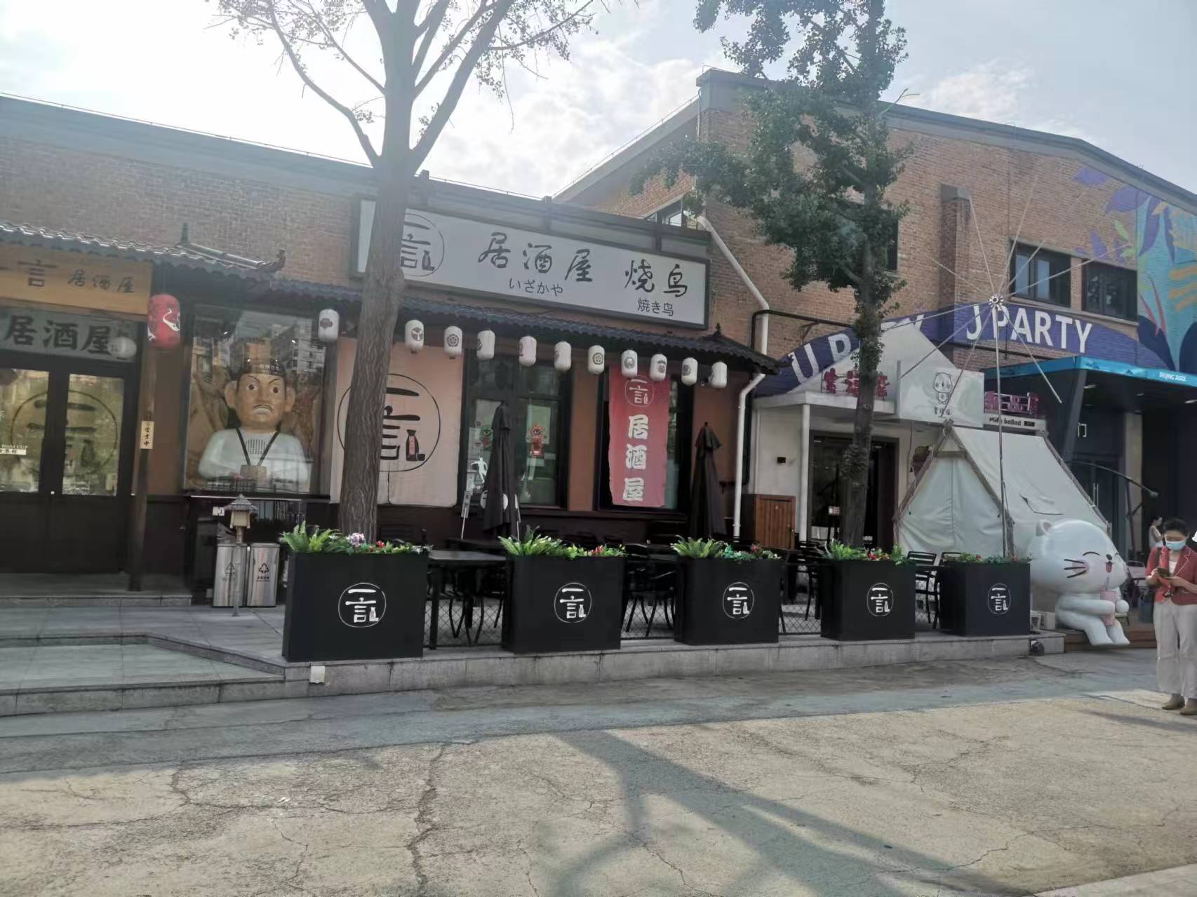 D北土城地铁口临街租金低水吧甜品