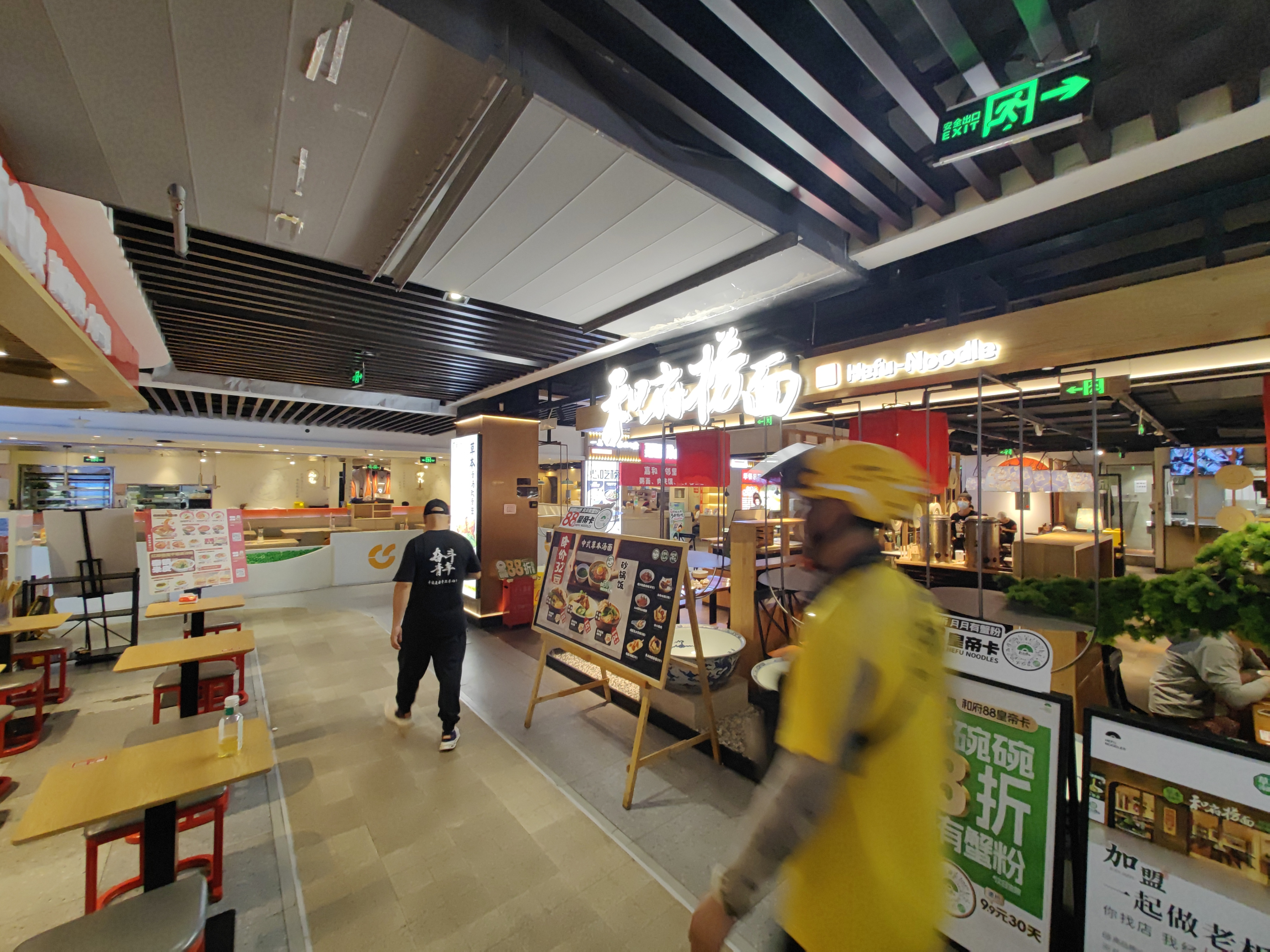 美食街店铺整体转让 东城和平里 高端商圈 连锁