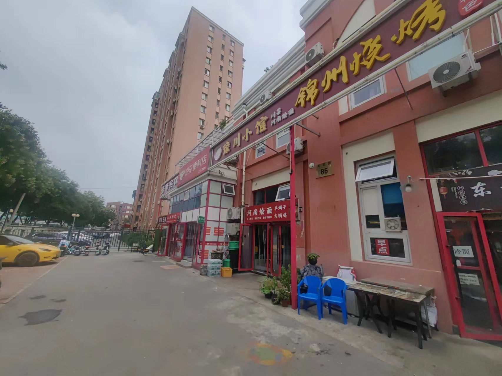 丰台 花乡 餐饮店转让 热门行业 烧烤店 临街商铺