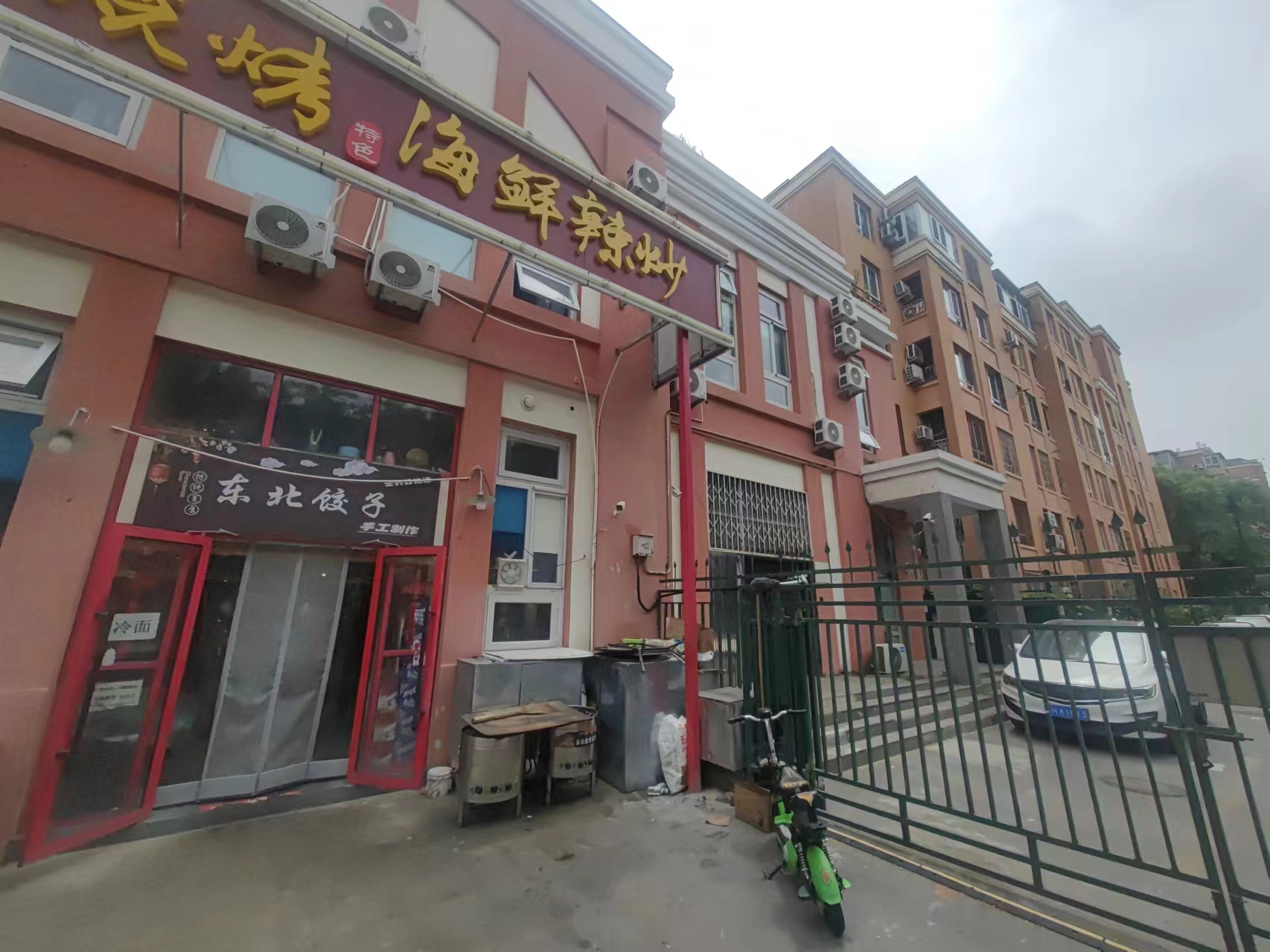 丰台 花乡 餐饮店转让 热门行业 烧烤店 临街商铺