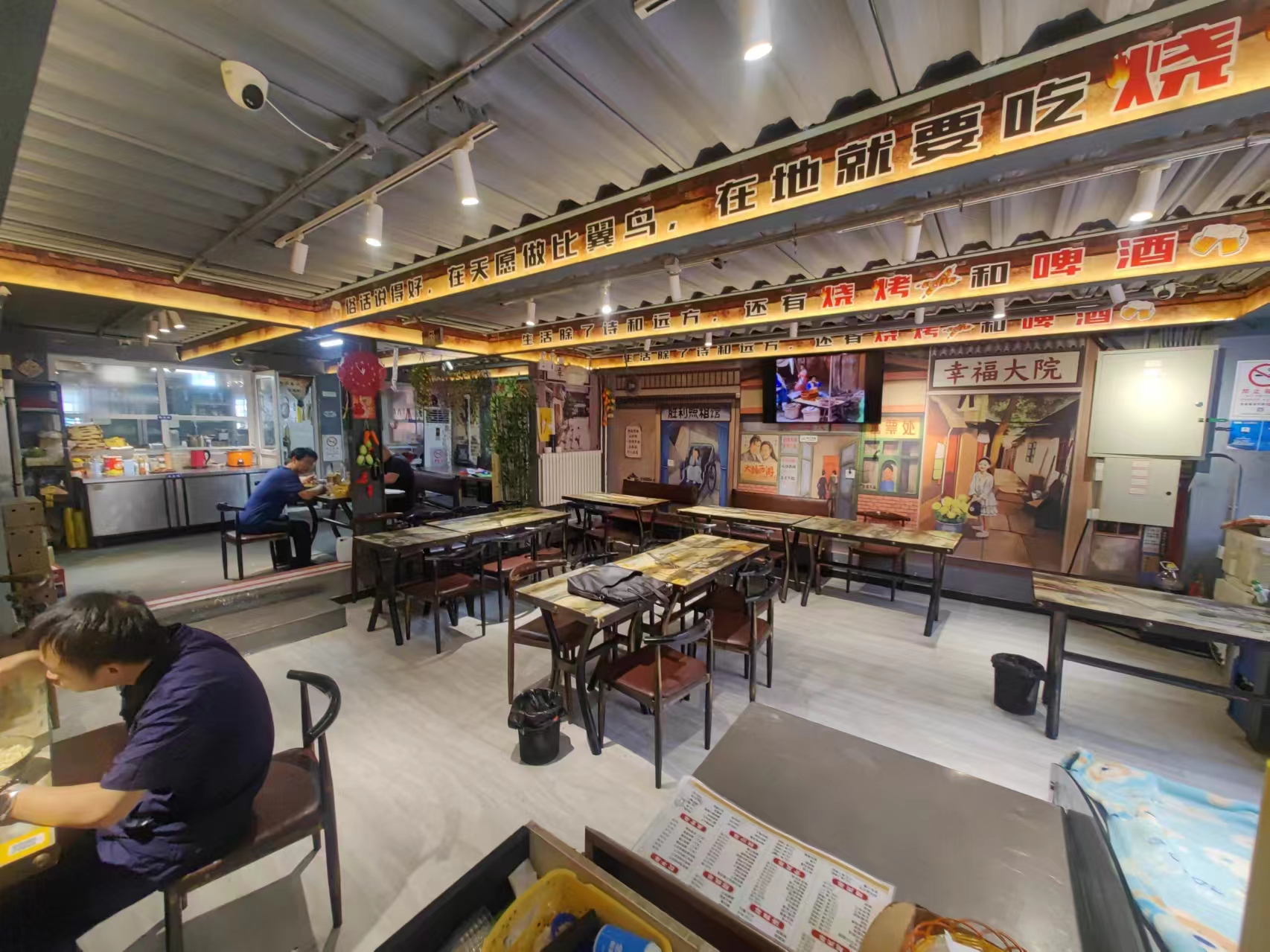 丰台 花乡 餐饮店转让 热门行业 烧烤店 临街商铺