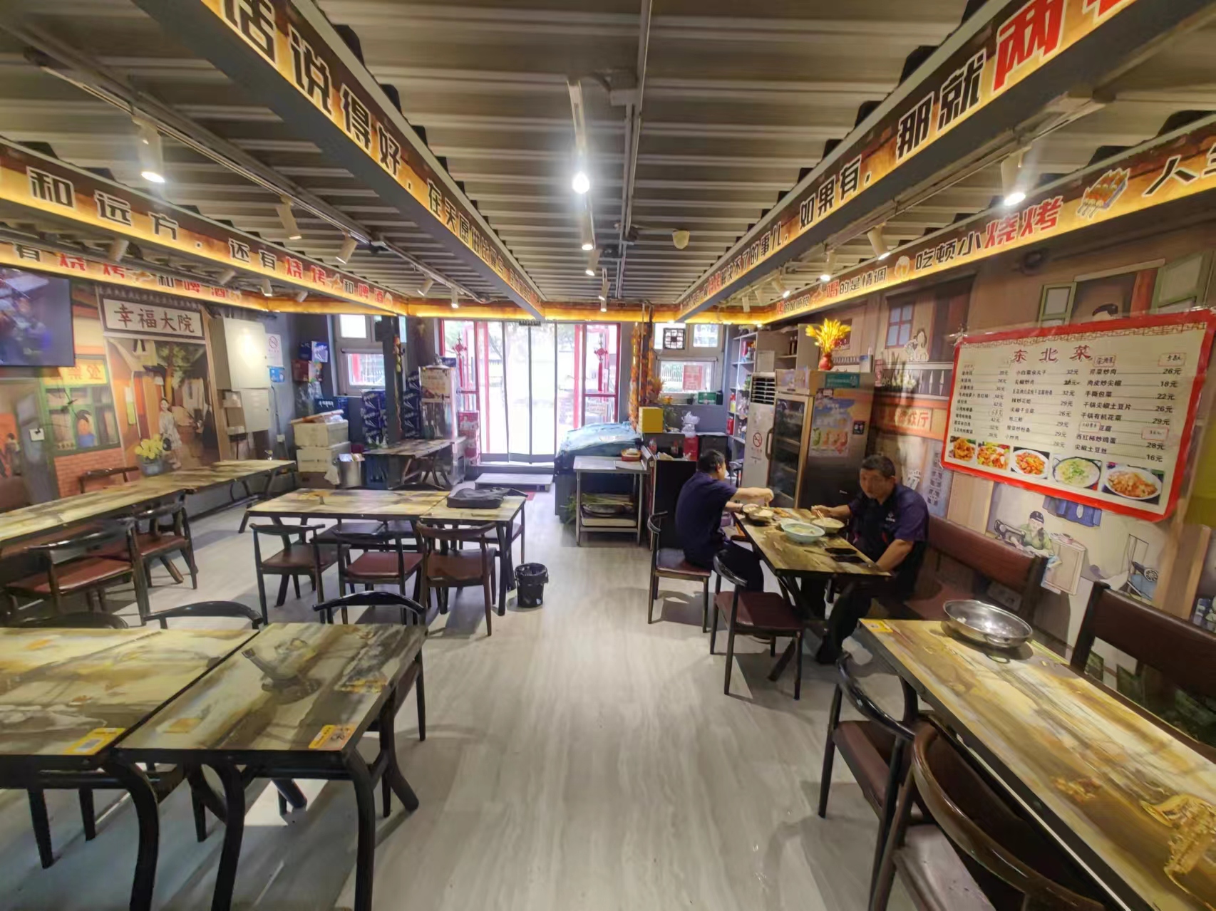 丰台 花乡 餐饮店转让 热门行业 烧烤店 临街商铺