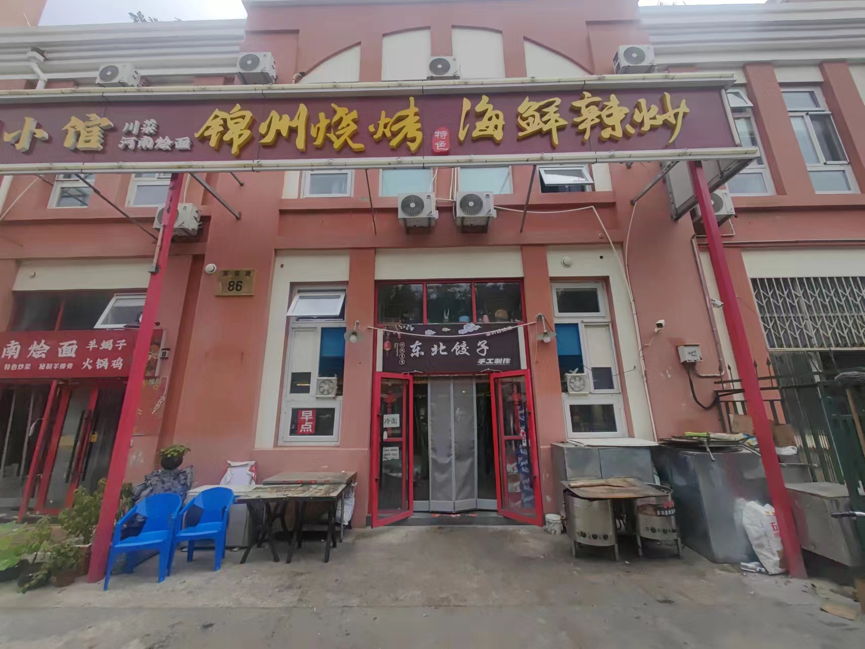 丰台 花乡 餐饮店转让 热门行业 烧烤店 临街商铺