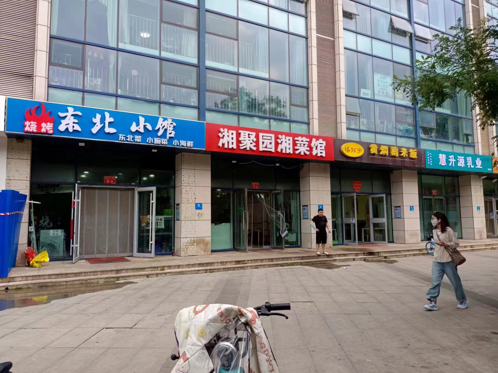 顺义临街饭店烧烤店转让 可做快餐面馆 有天然气