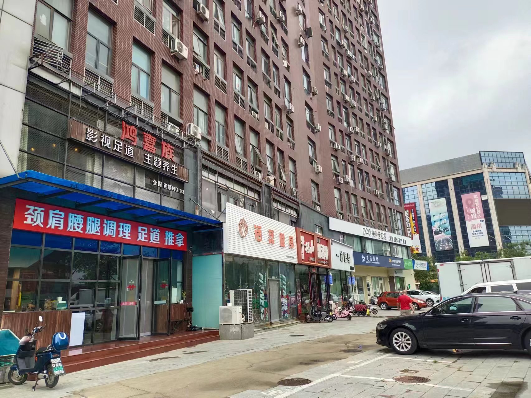 丰台石榴庄临街9米大门头底商出租 不可餐饮足疗养生