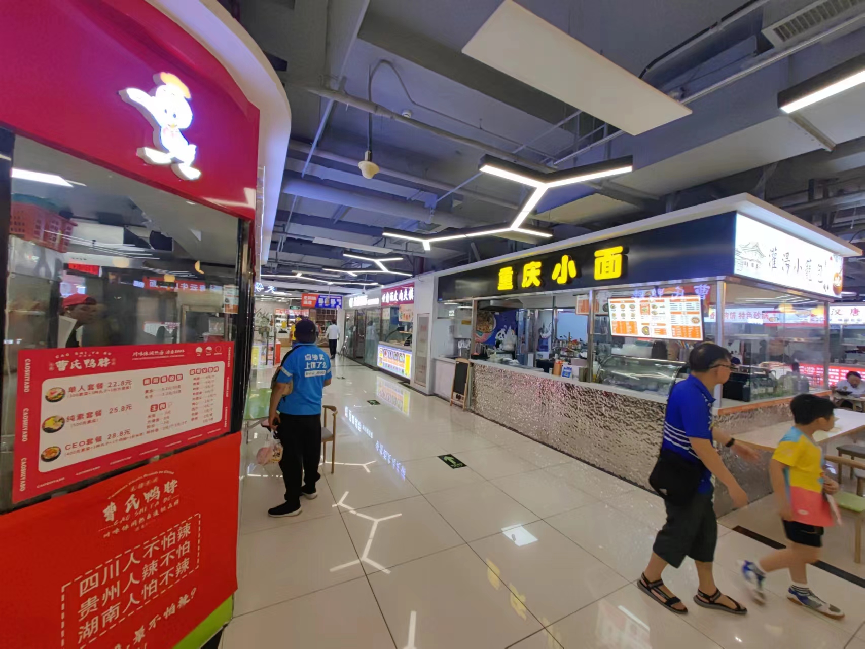 店铺转让，西城积水潭 美食城 档口 转让 商场