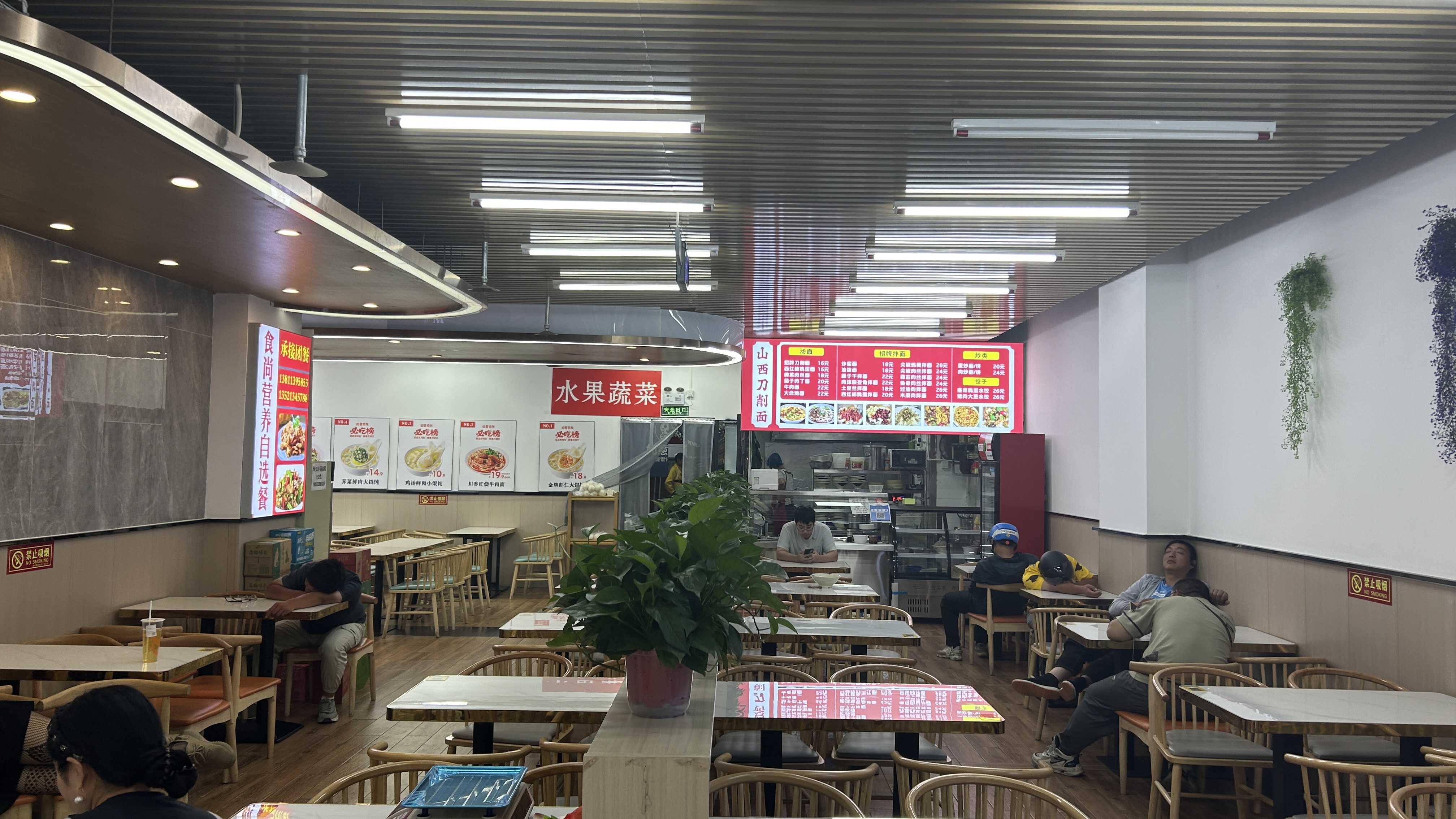 海淀学院路美食城档口转让