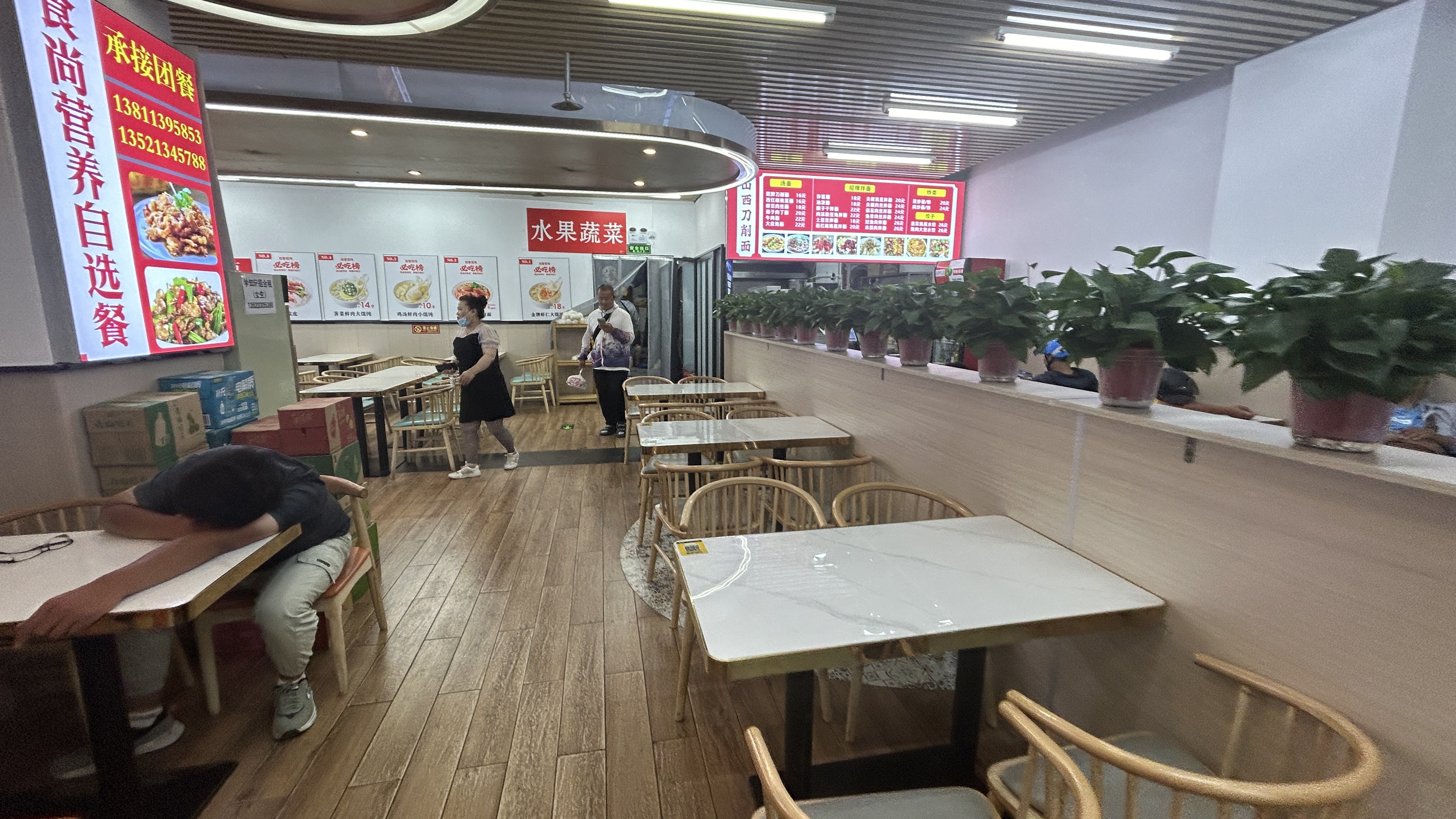 海淀学院路美食城档口转让
