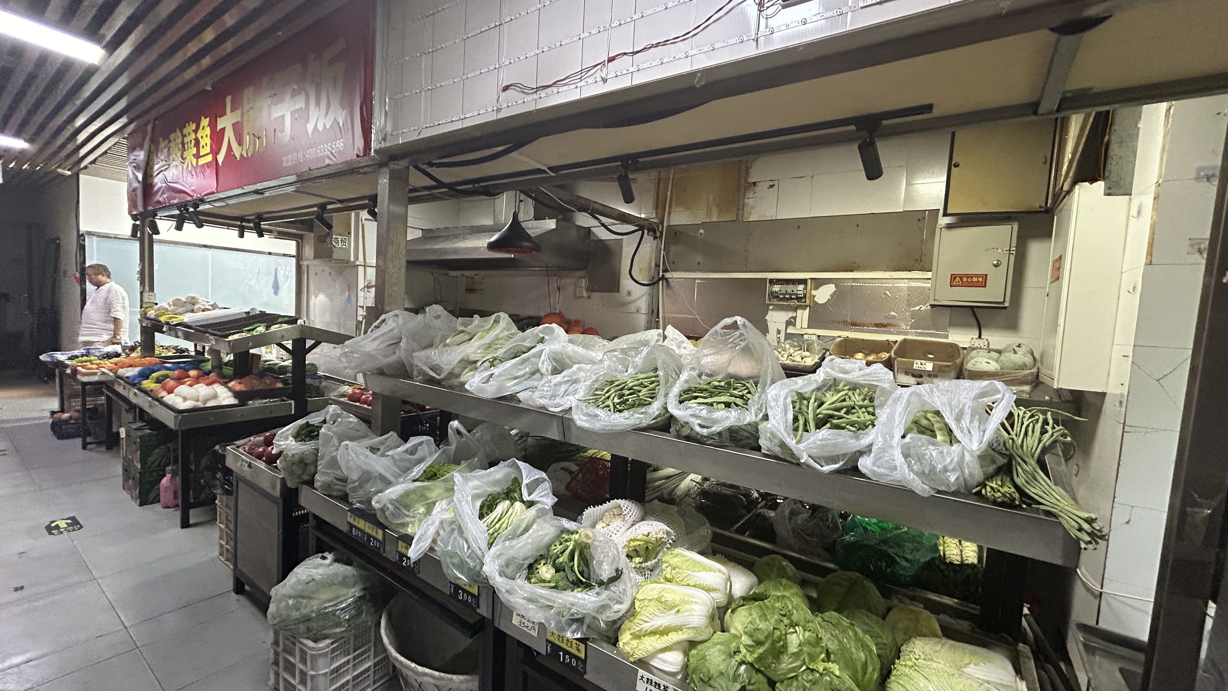海淀学院路美食城档口转让