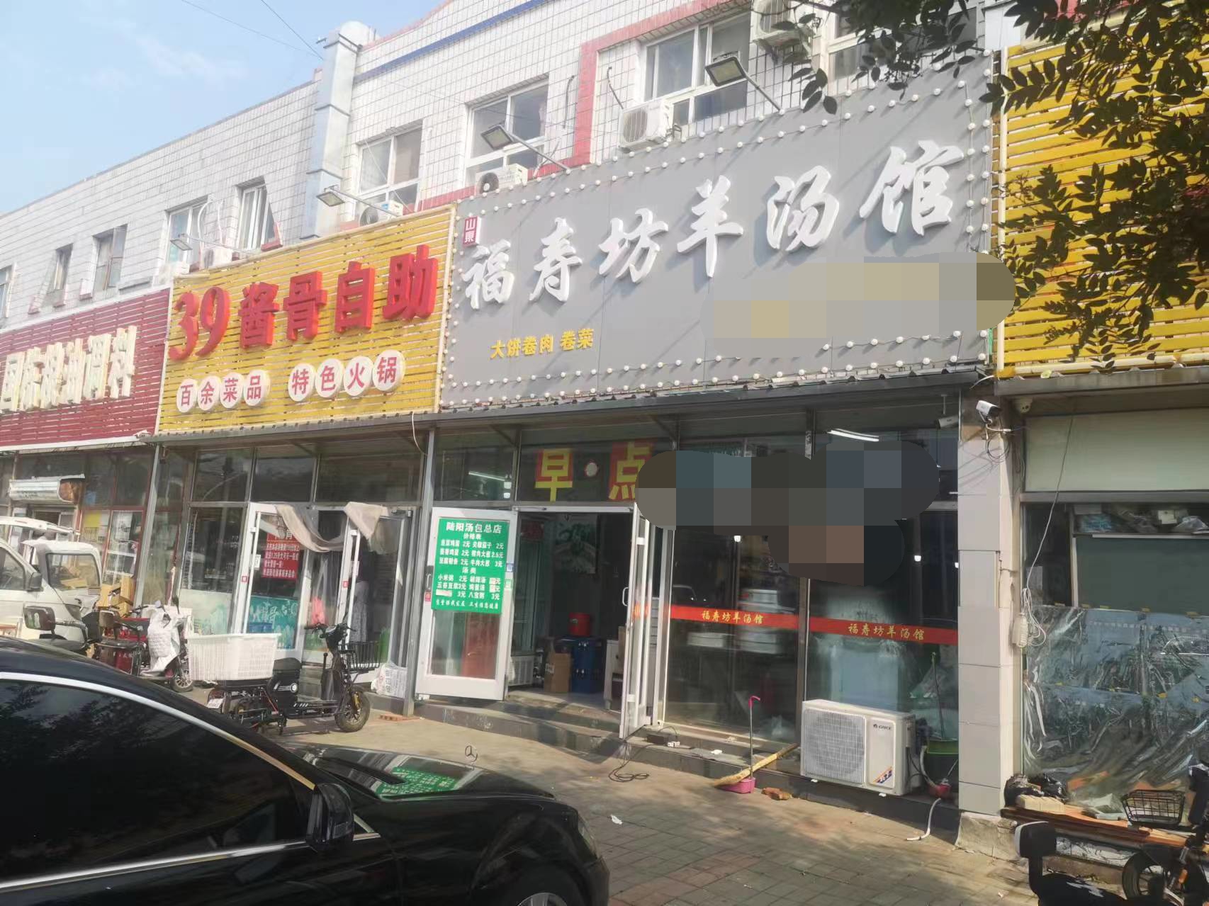 租金低临街商铺展示面宽有燃气商铺转让