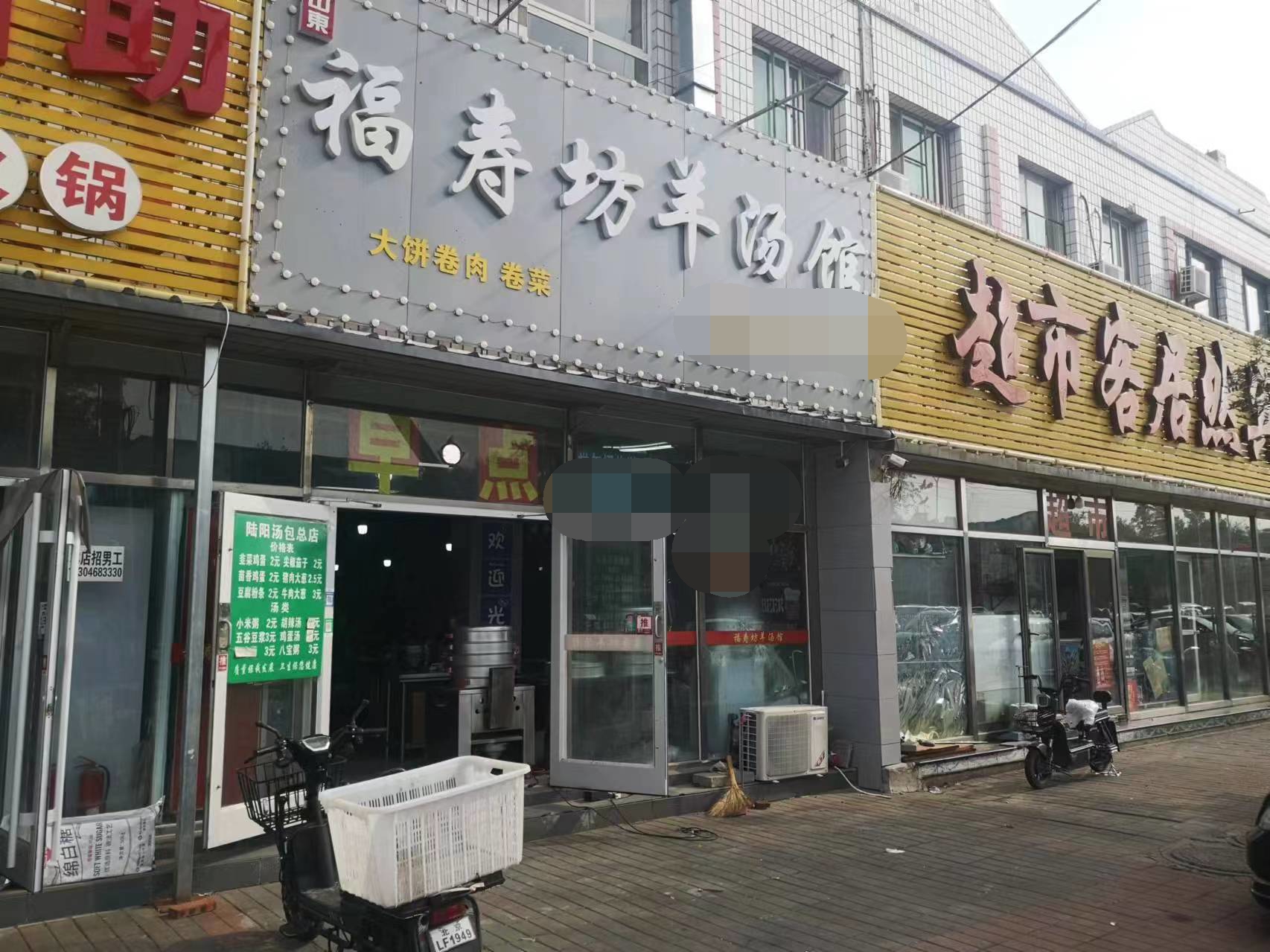 租金低临街商铺展示面宽有燃气商铺转让