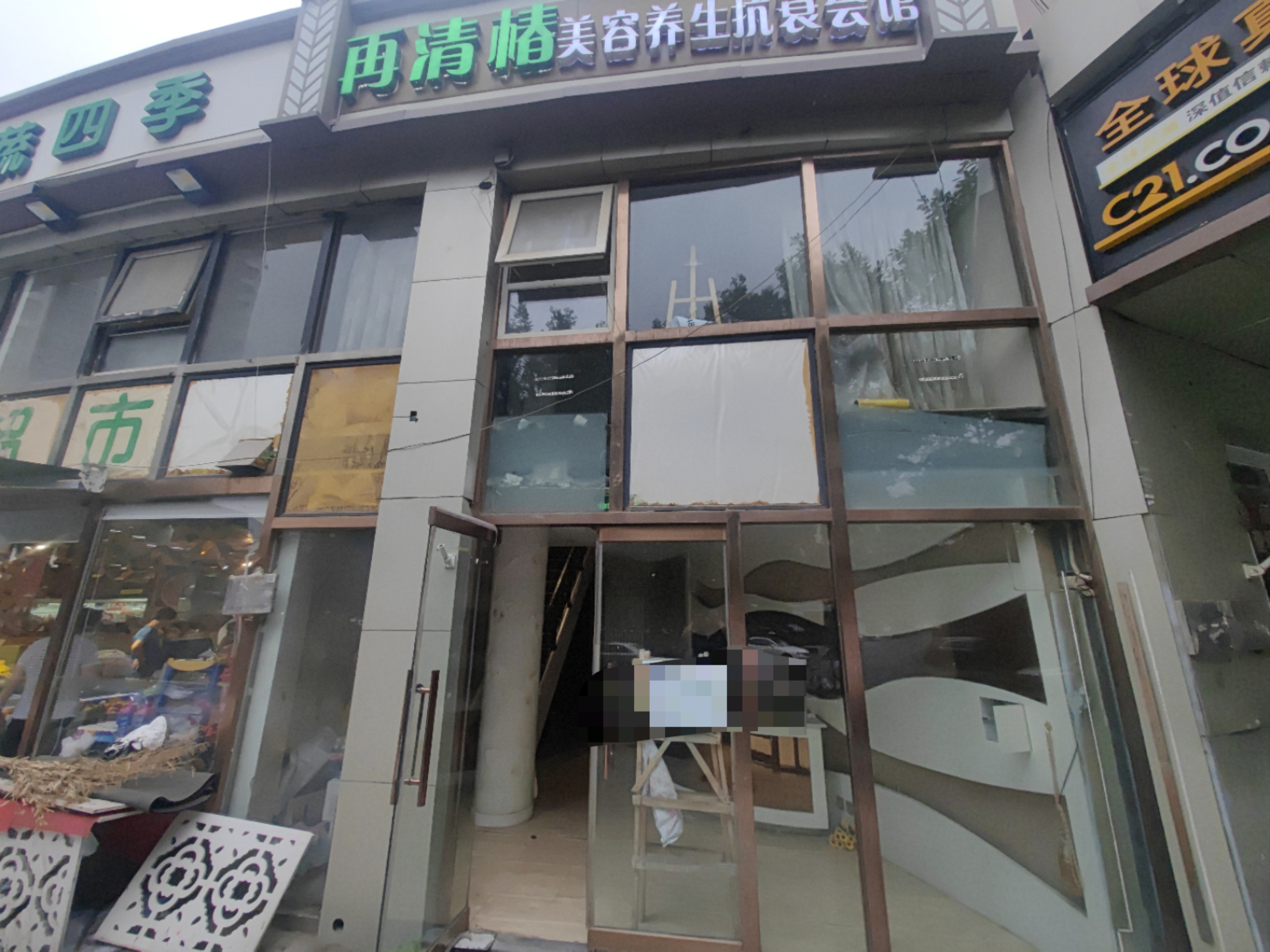 朝阳 双井 社区底商 十字路口 200平  出租