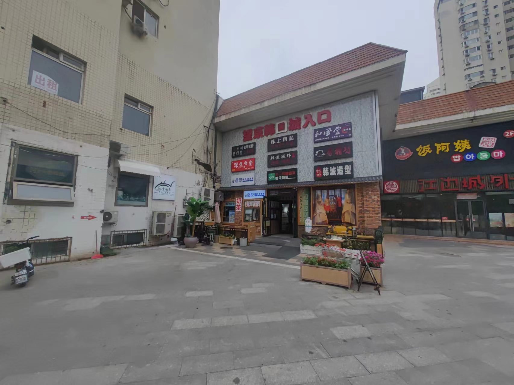 旺铺转让  朝阳 望京 商场店 美甲美睫店铺转让