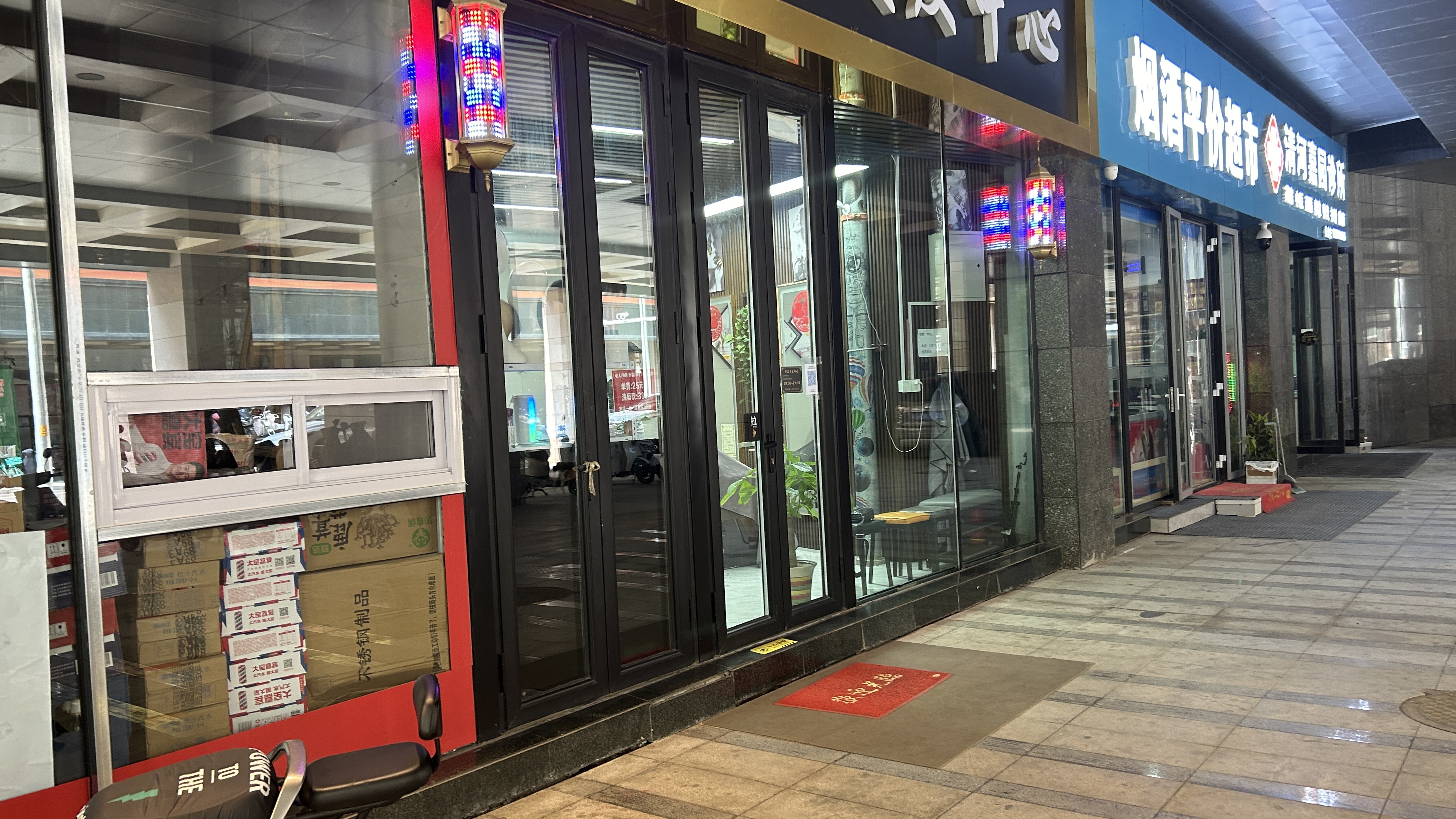 海淀清河嘉园临街底商档口出租有燃气