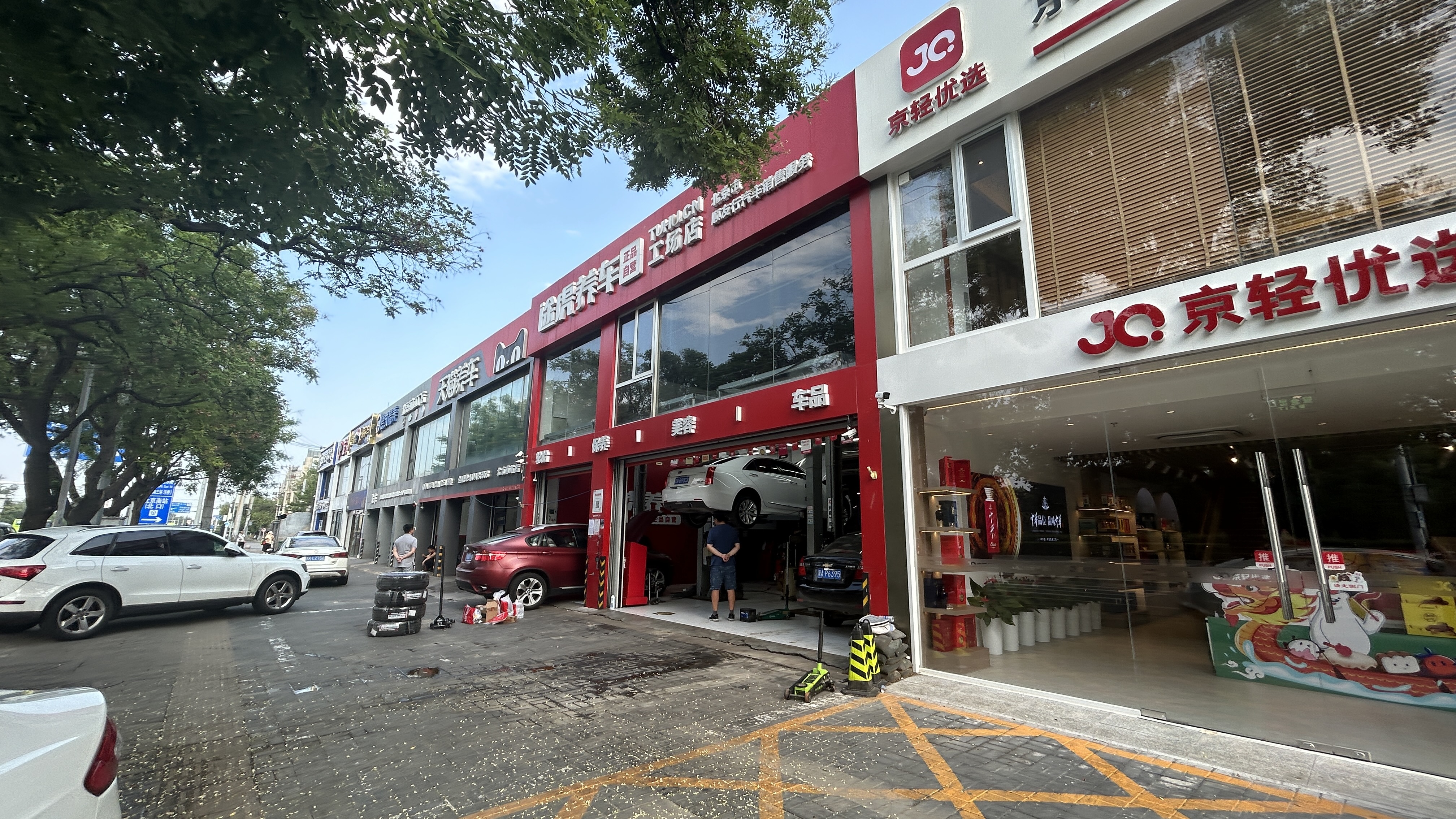底商出租 东城 广渠门 100平 餐馆 出租